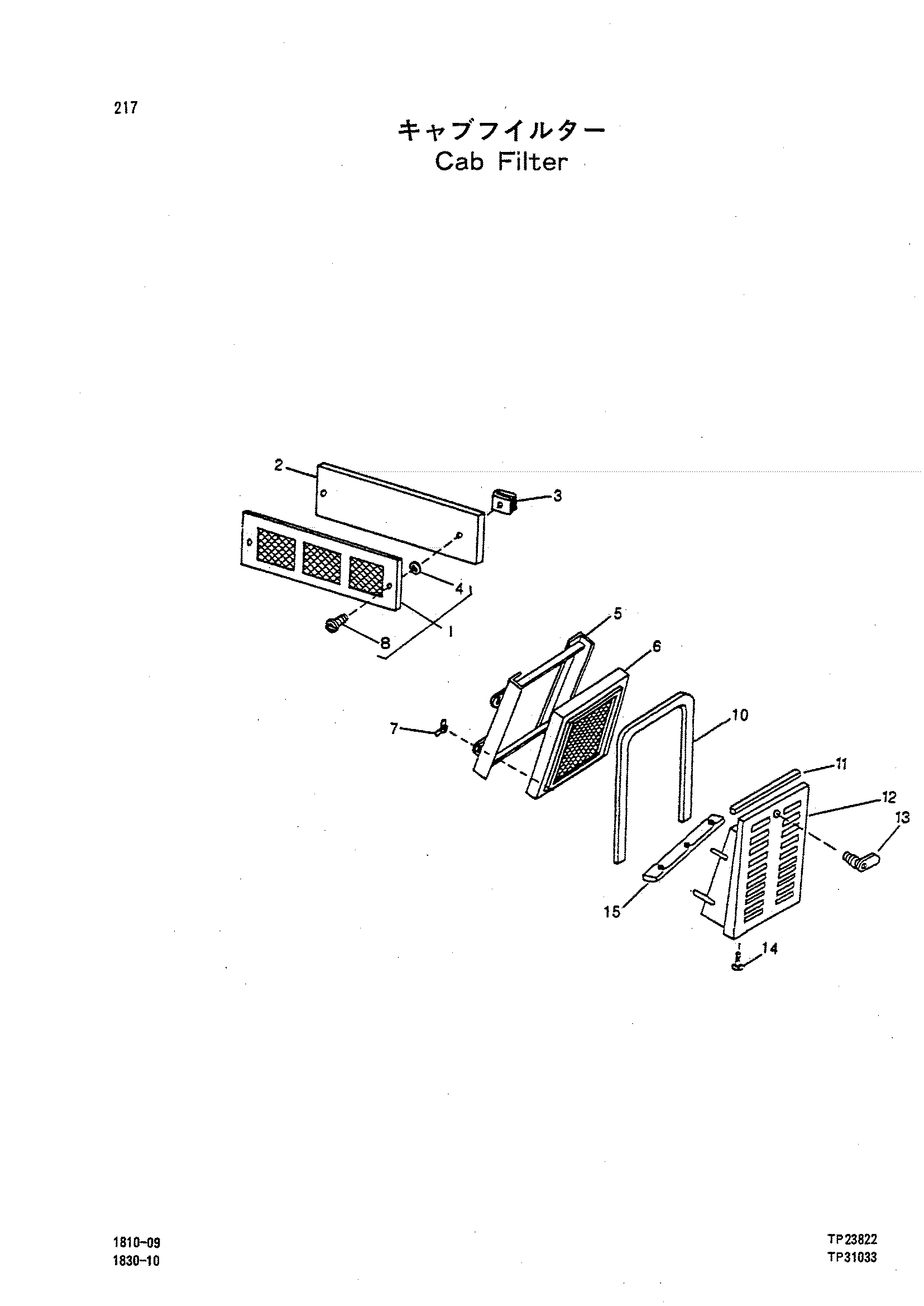 Схема Кабина фильтр HITACHI LX150