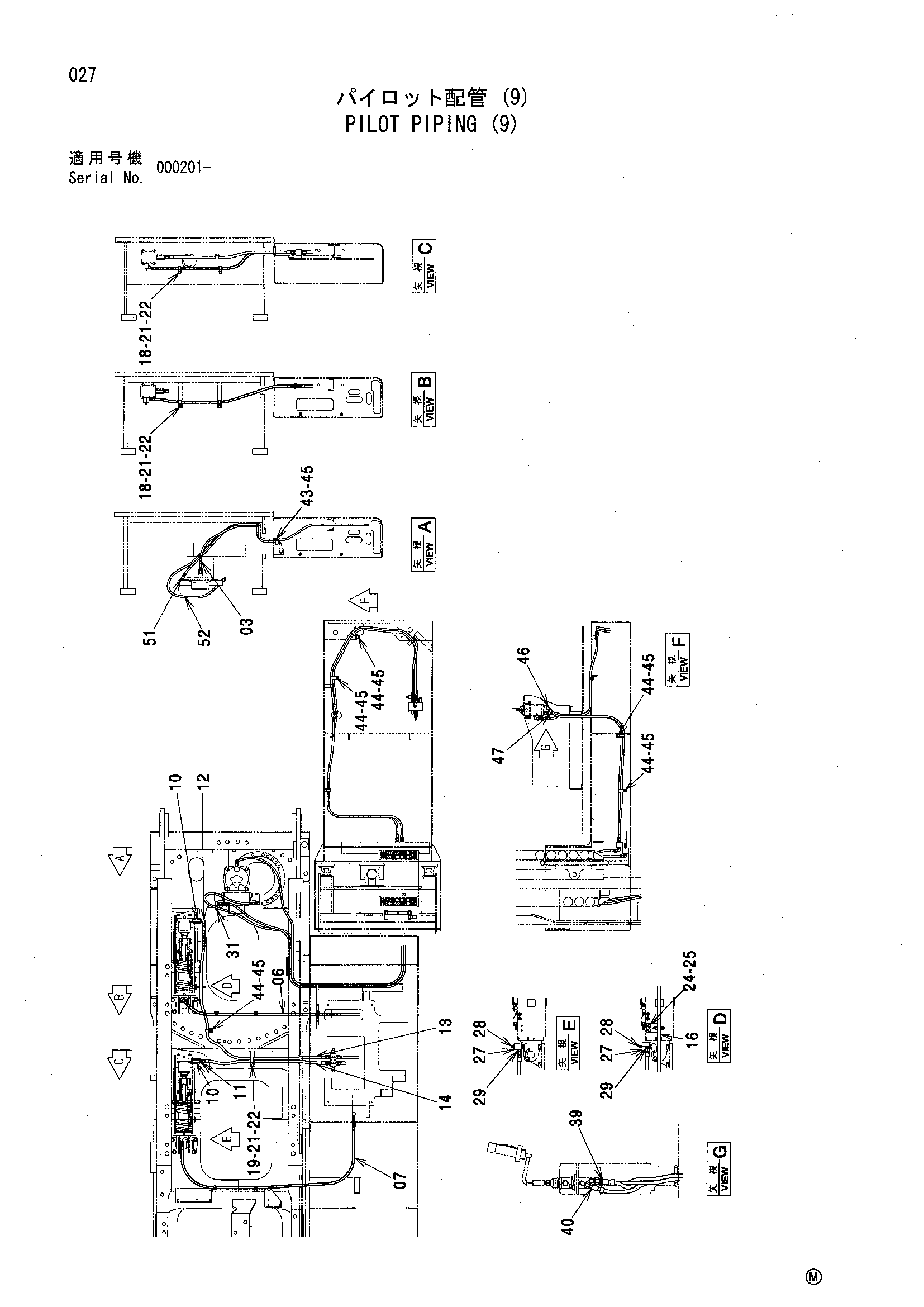 Схема Пилотные гидролинии (9) HITACHI SCX500W