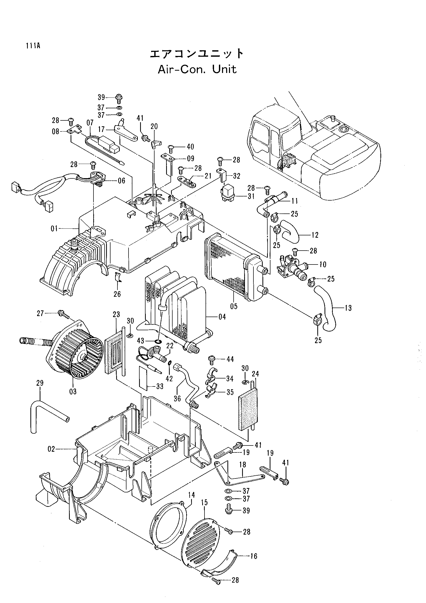 Схема Блок кондиционера HITACHI RX2000-2