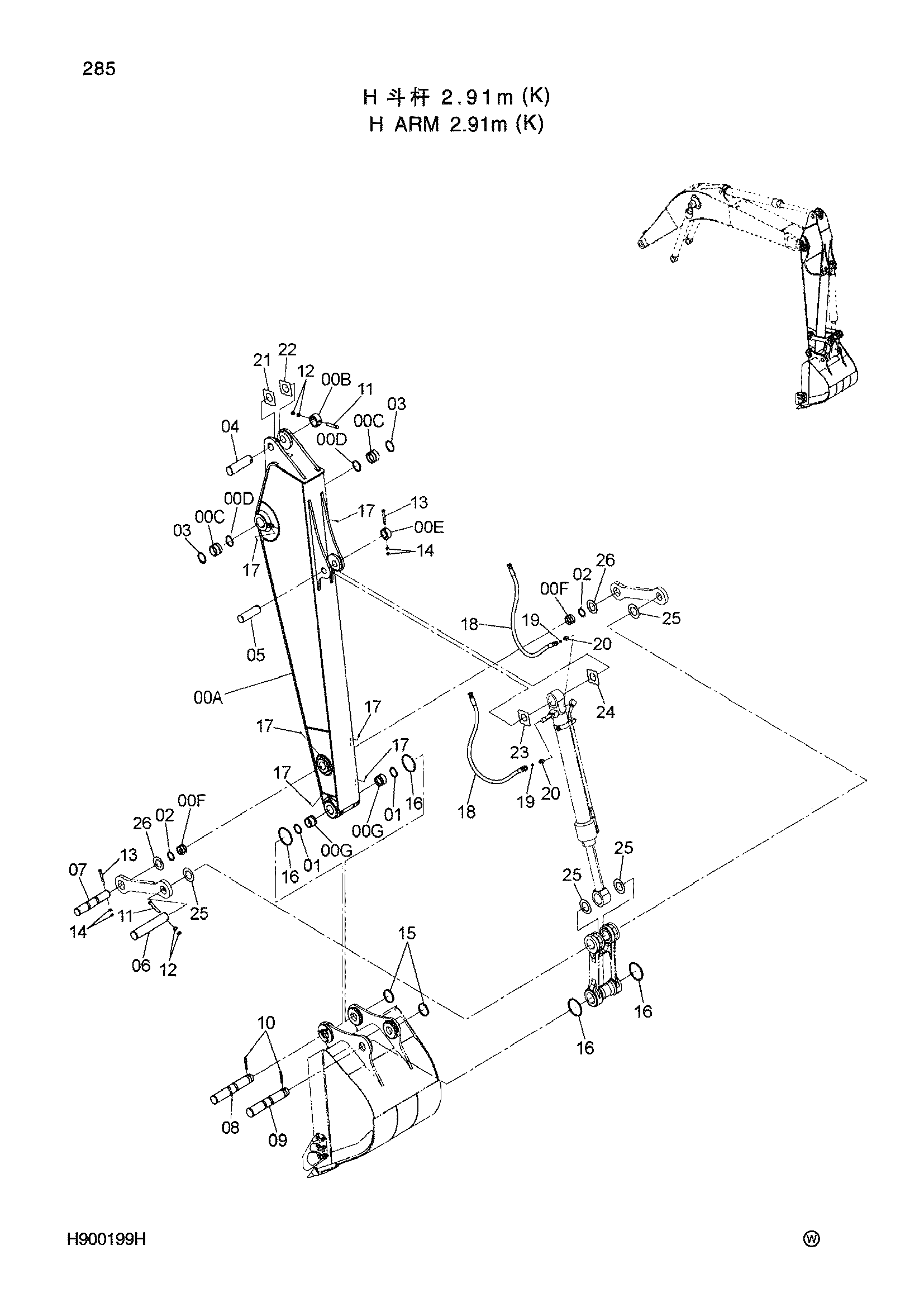 Схема H ARM 2.91m (K) HITACHI ZX200-3-HCMC