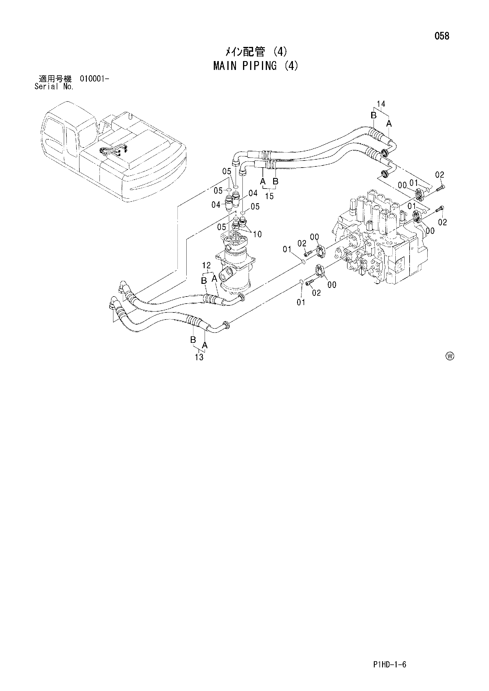 Схема Основные гидролинии (4) HITACHI ZX230