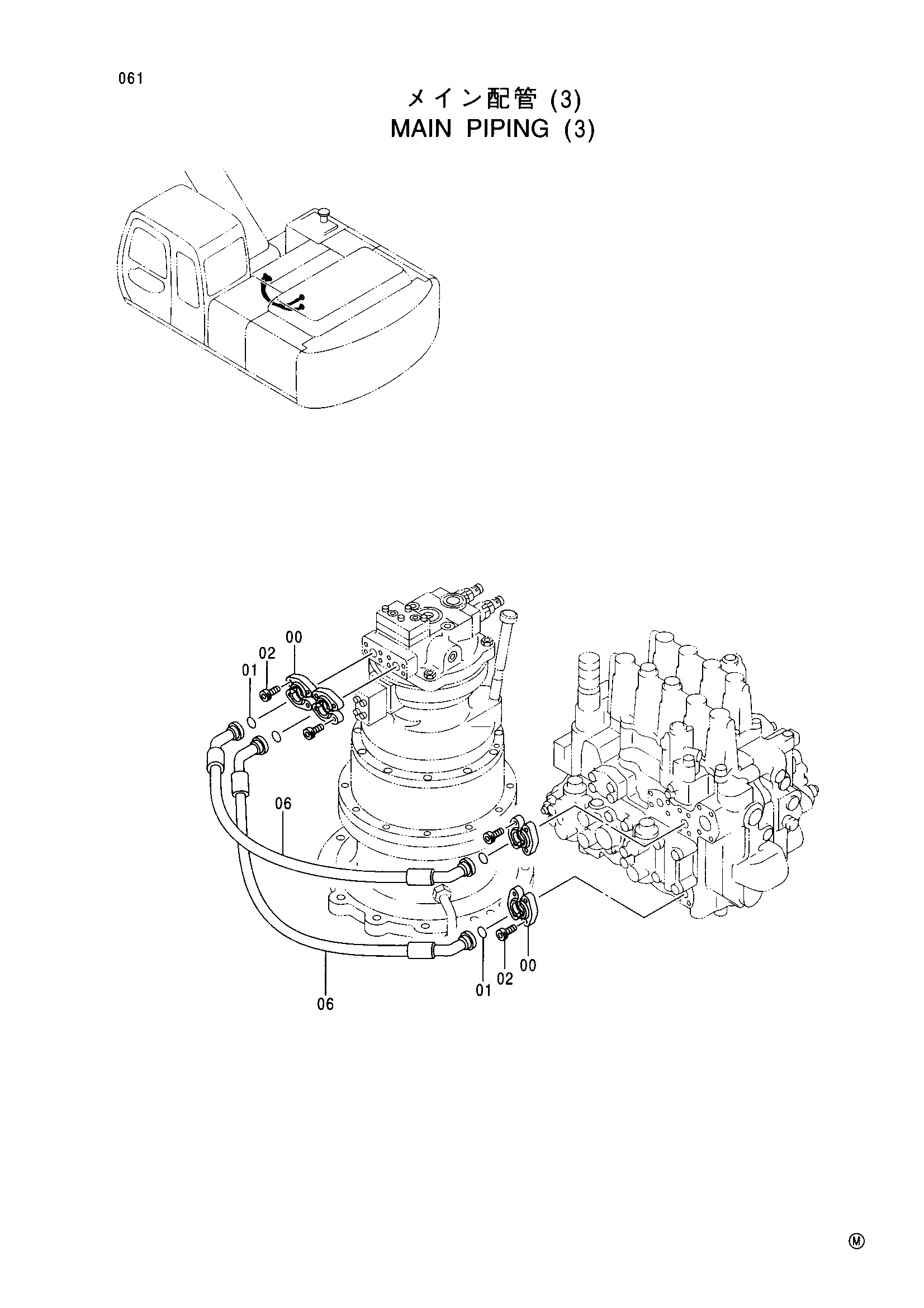 Схема Основной трубопроводы (3) HITACHI EX270-5