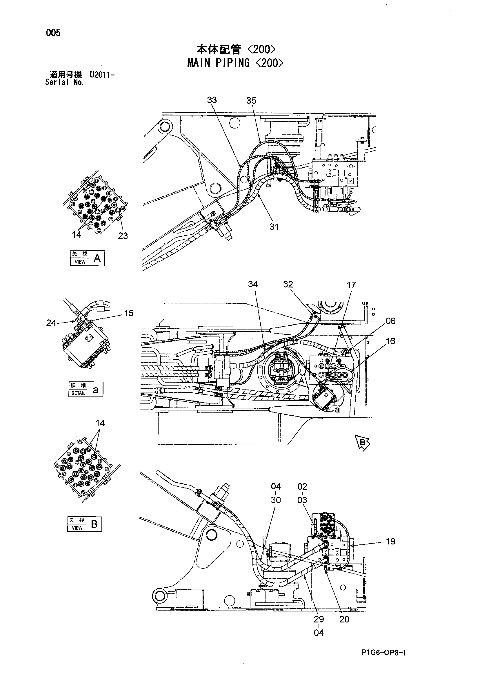 Схема Основные гидролинии <200> HITACHI ZX200