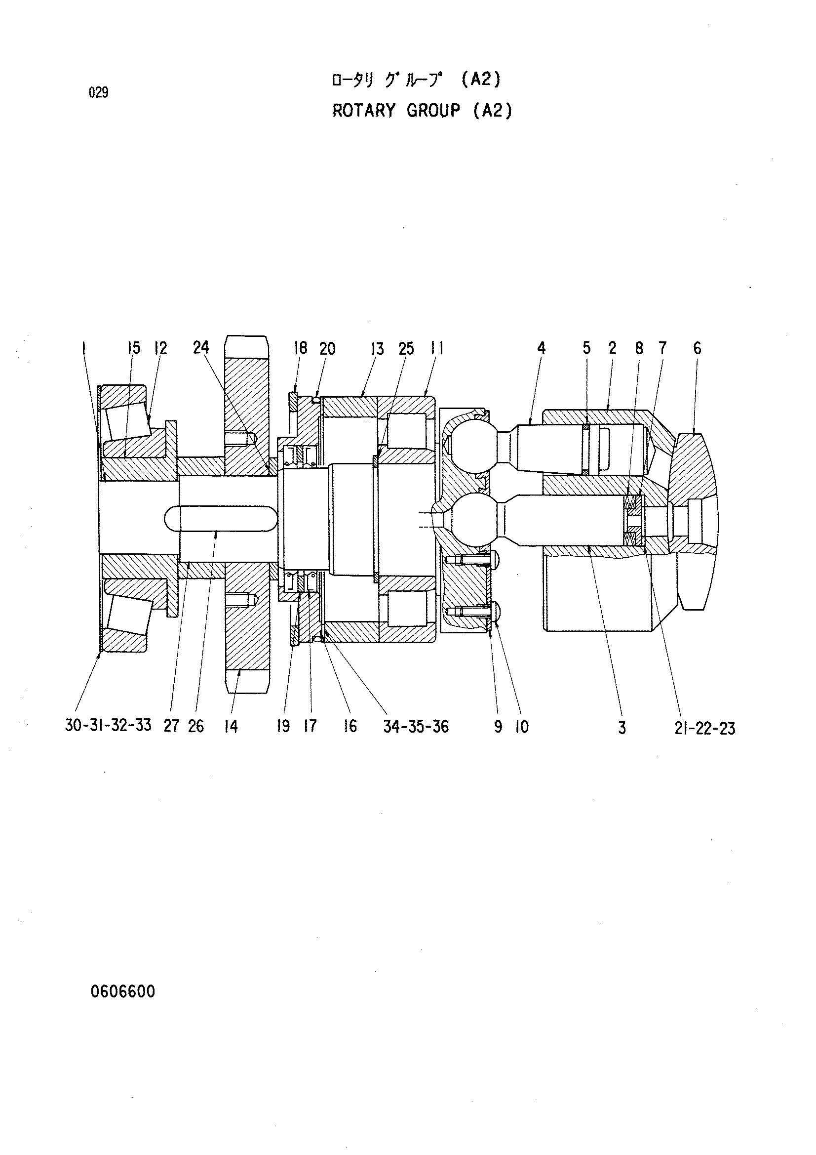 Схема Поворотный группа (A2) HITACHI KH125-3(D)