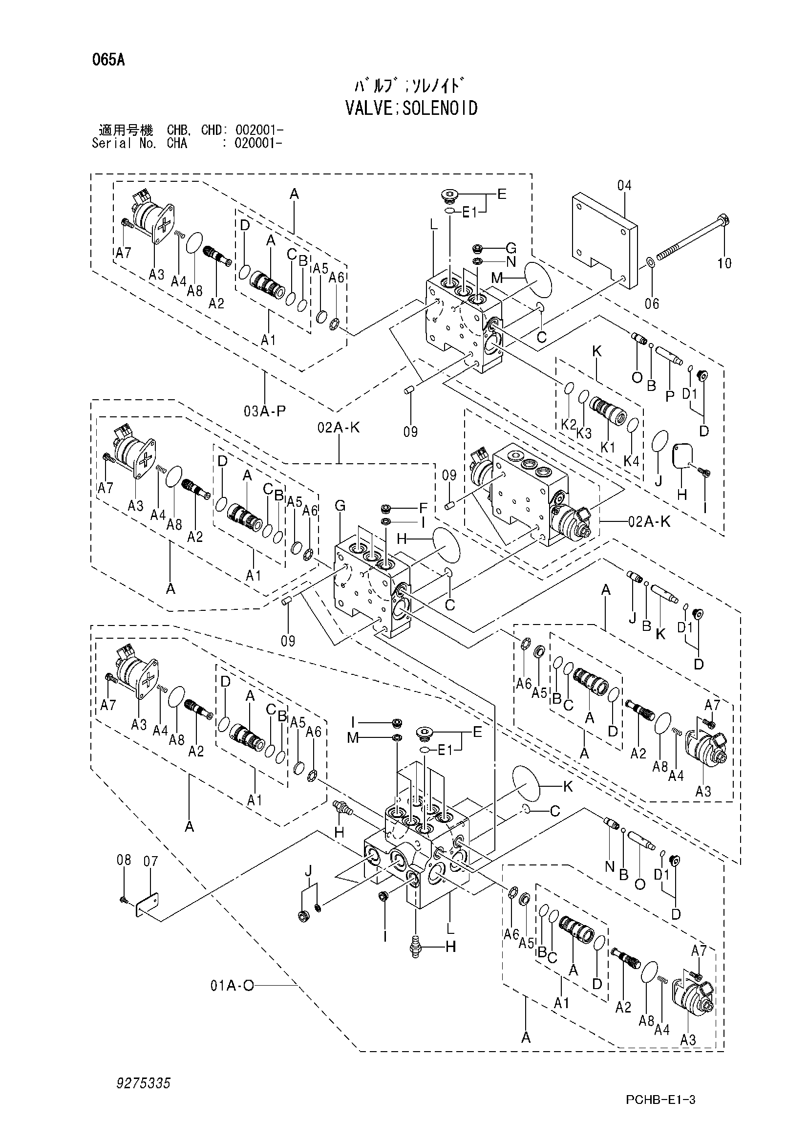 Схема Электромагнитный клапан HITACHI ZX190W-3