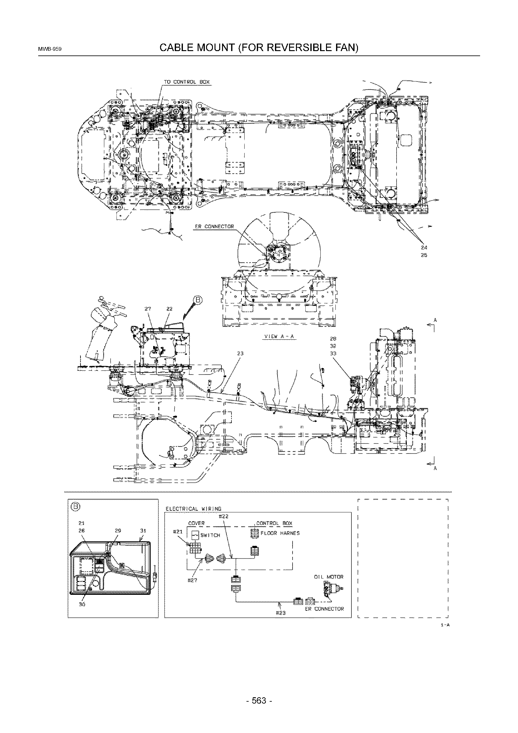Схема Трос крепление (для реверсибле вентилятор) HITACHI ZW370