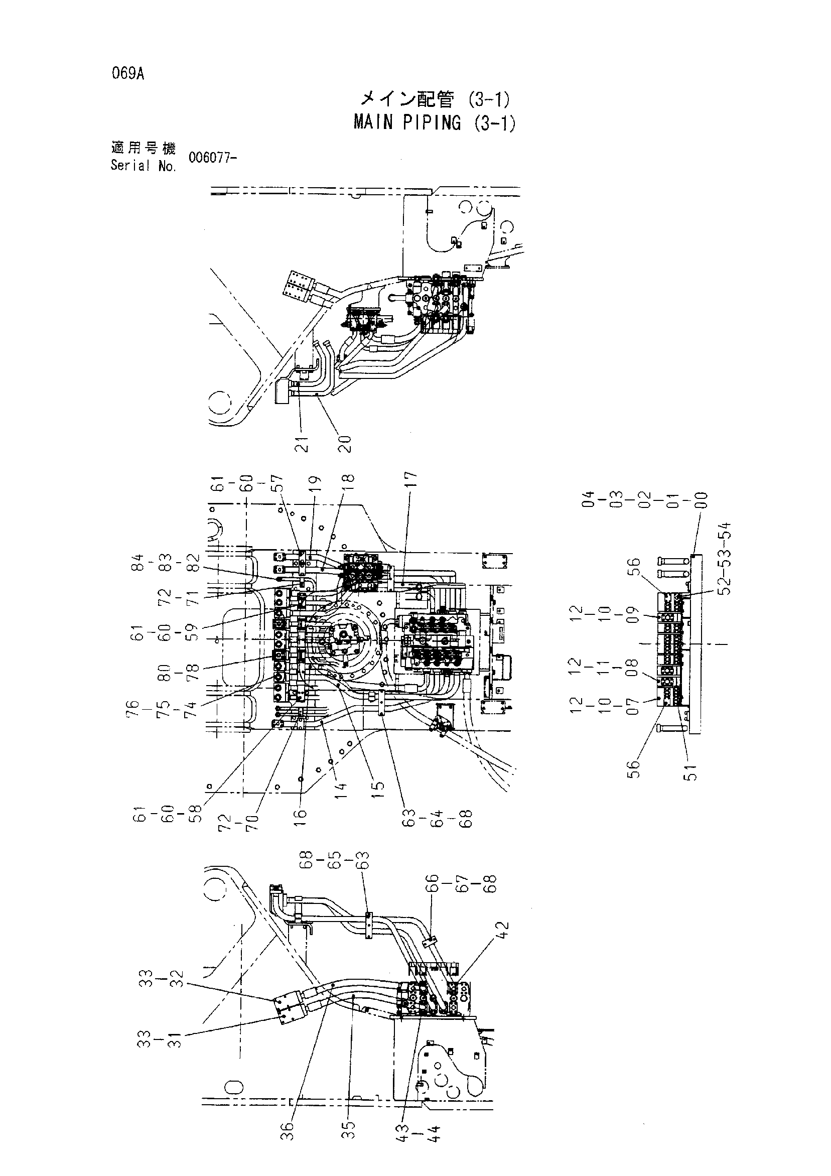 Схема Основные гидролинии (3-1) HITACHI ZX800