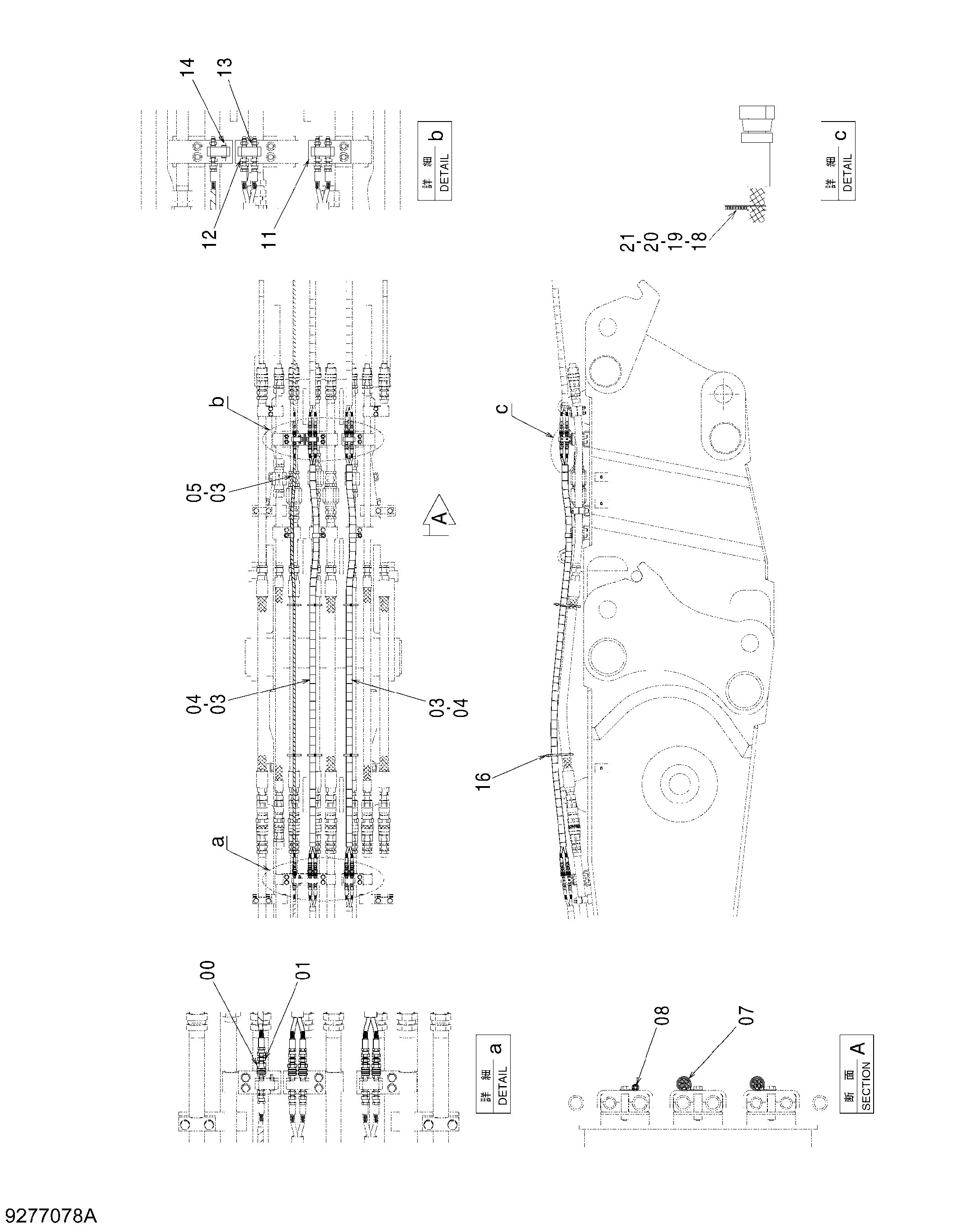 Схема Трубопроводы системы смазки (1.6m адаптер стрела) HITACHI ZX470H-3