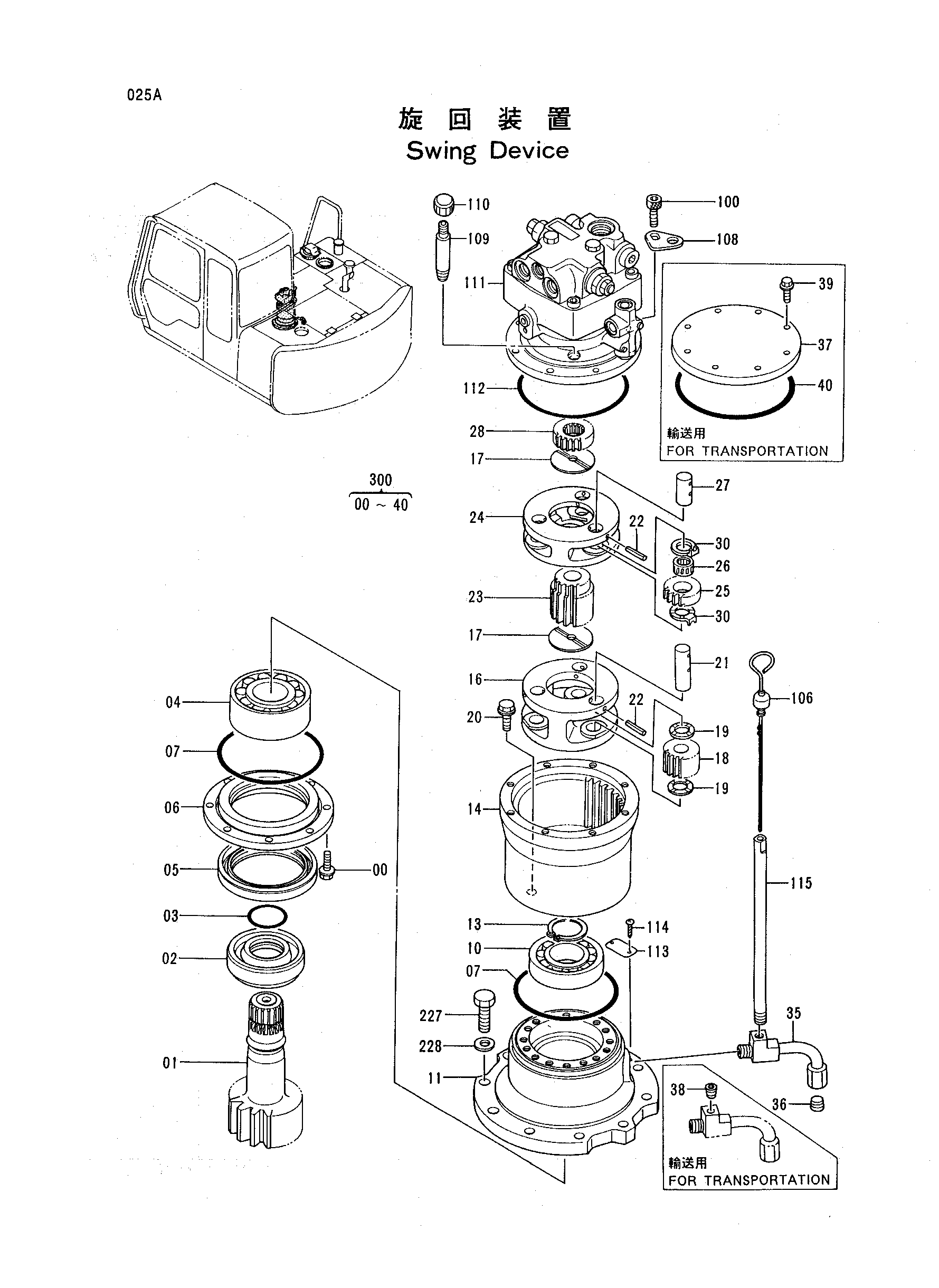 Схема Механизм поворота HITACHI EX60WD-2