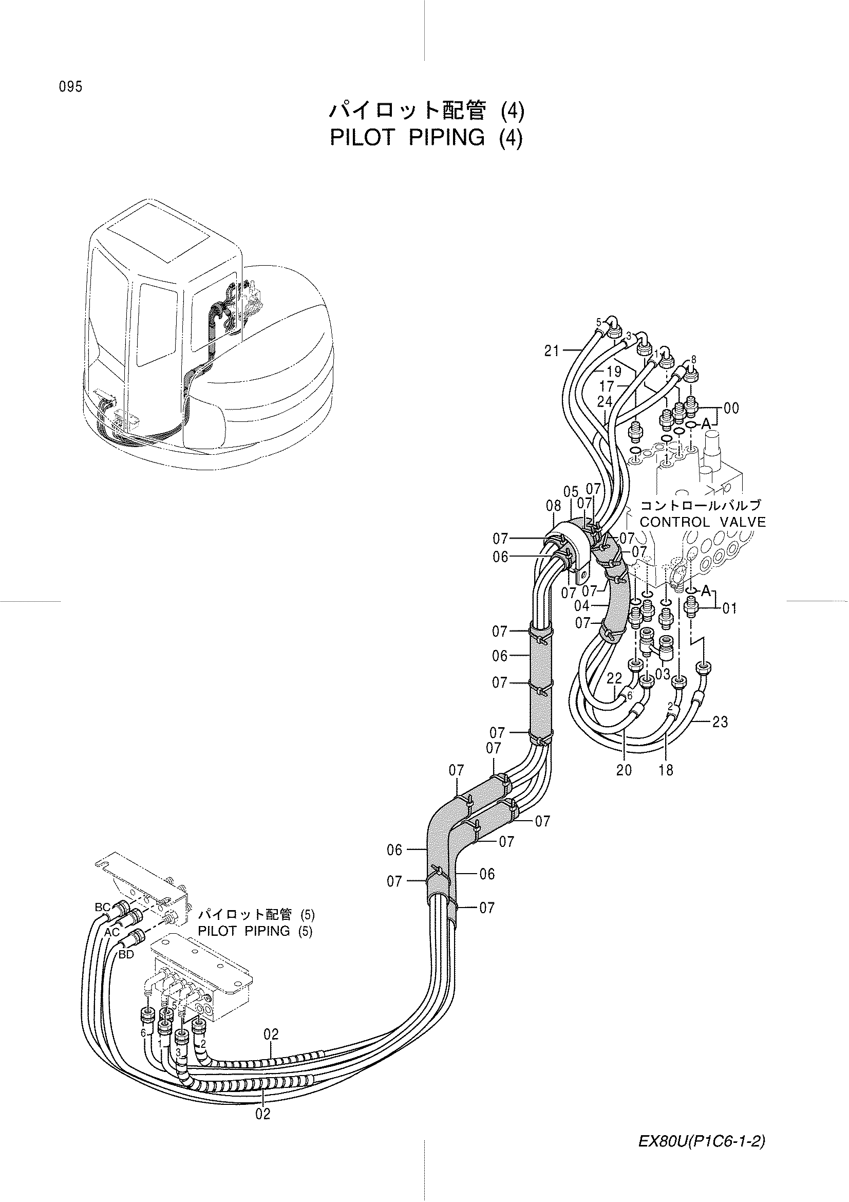 Схема Пилотный трубопроводы (4) HITACHI EX80U