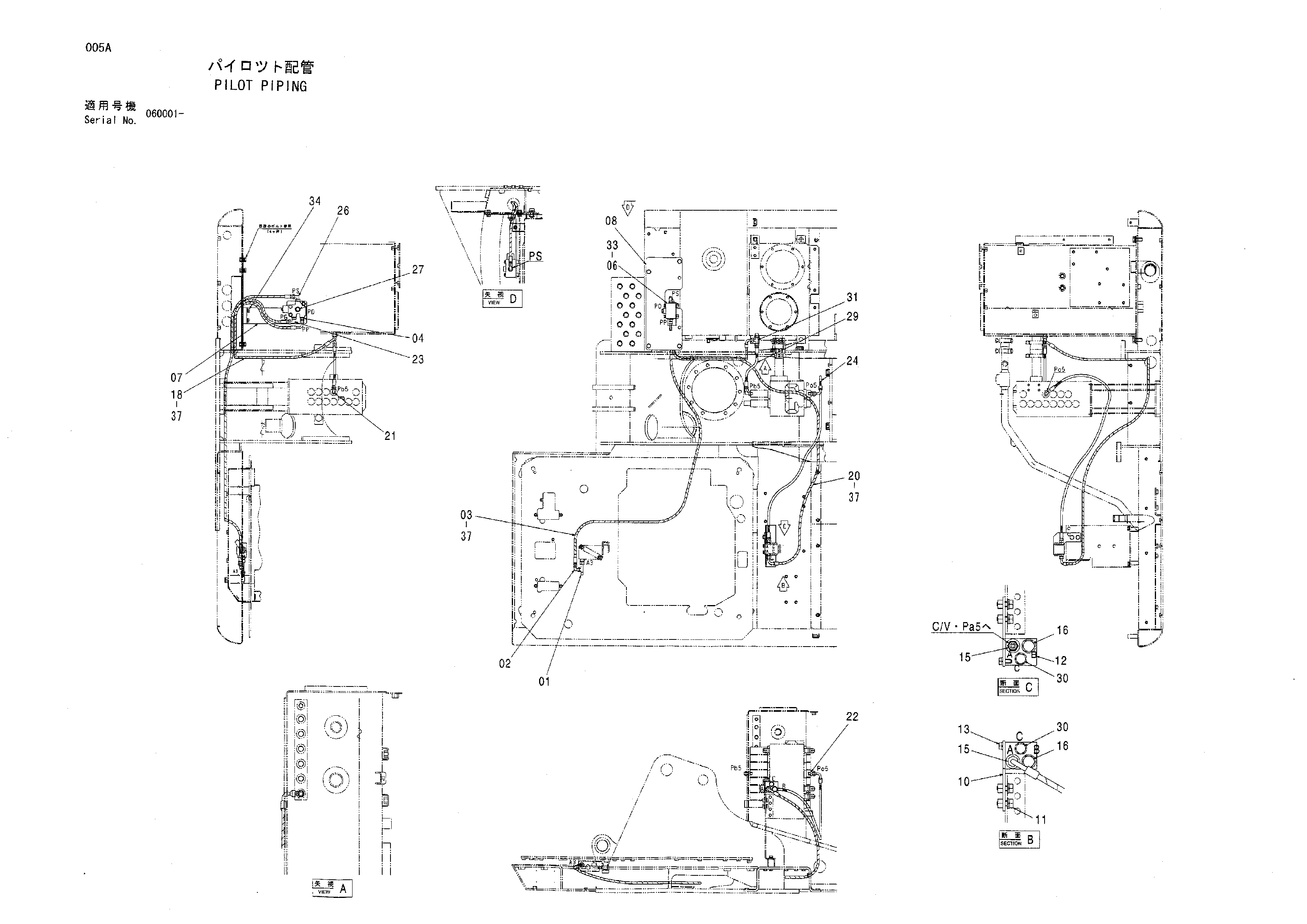 Схема Пилотные гидролинии HITACHI ZX80LCK