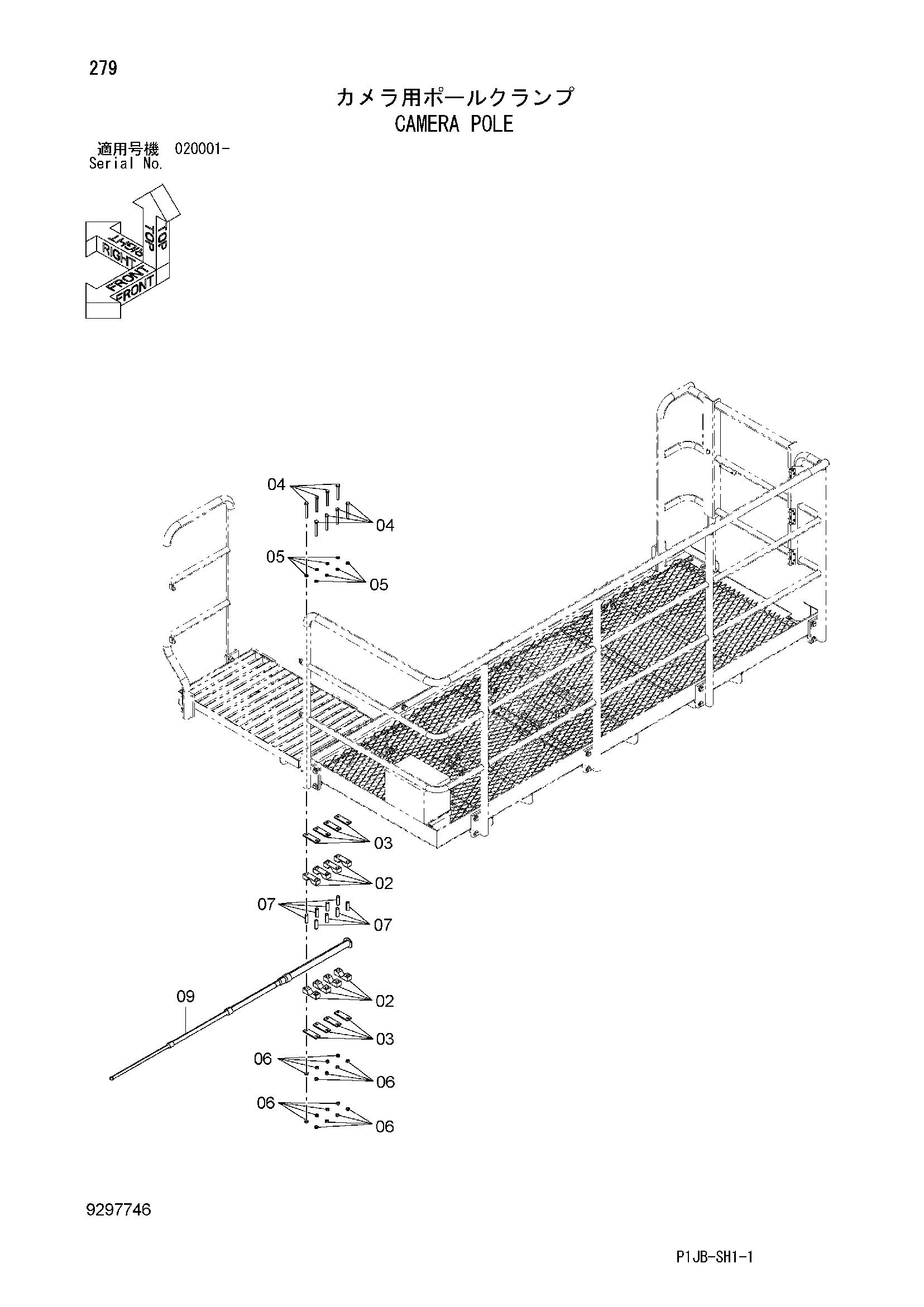 Схема Камера поле HITACHI TL1100-3