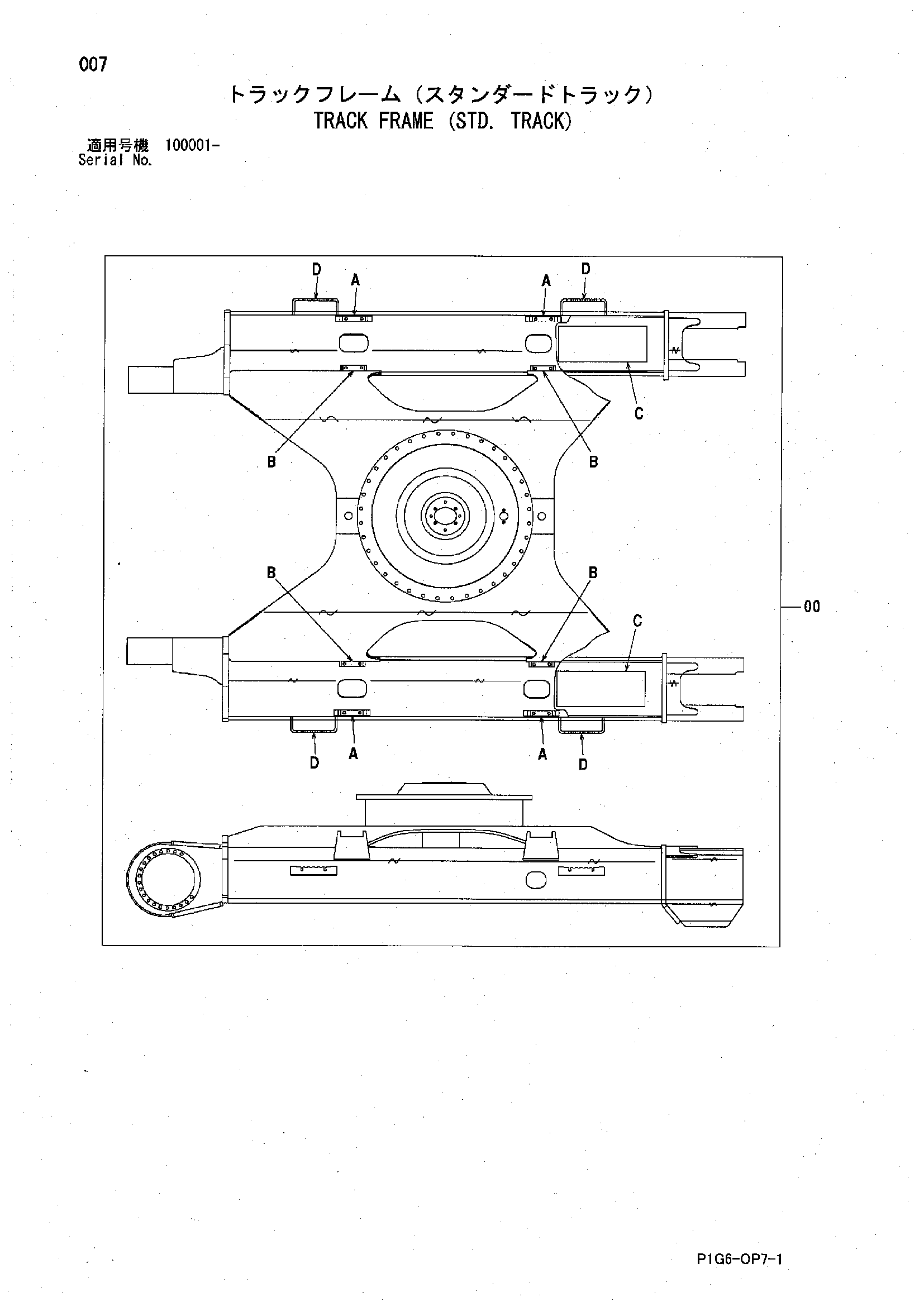 Схема Гусеничная рама (STD. гусеница) HITACHI ZX200