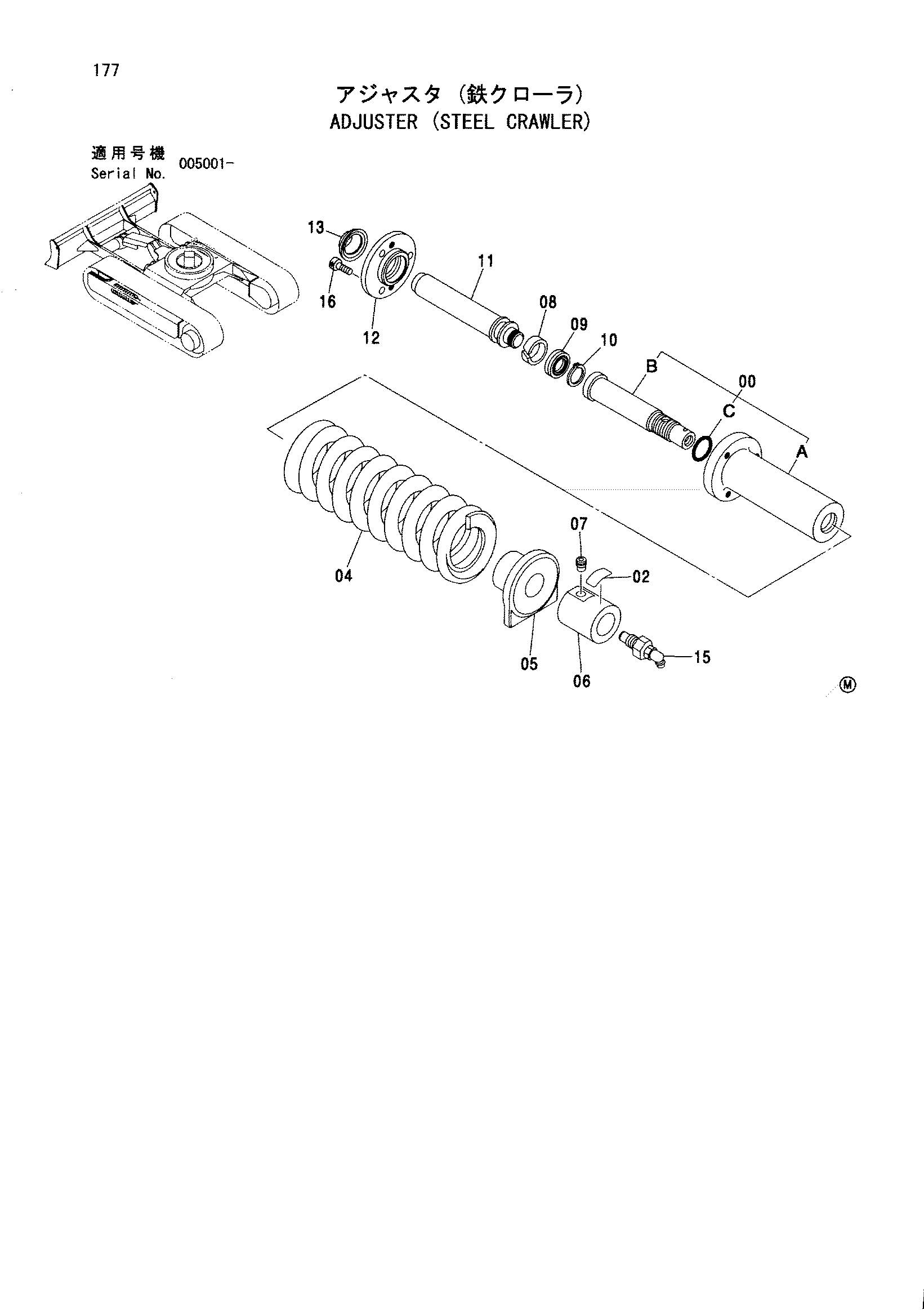 Схема Механизм натяжения (стальная гусеница) HITACHI ZX27U