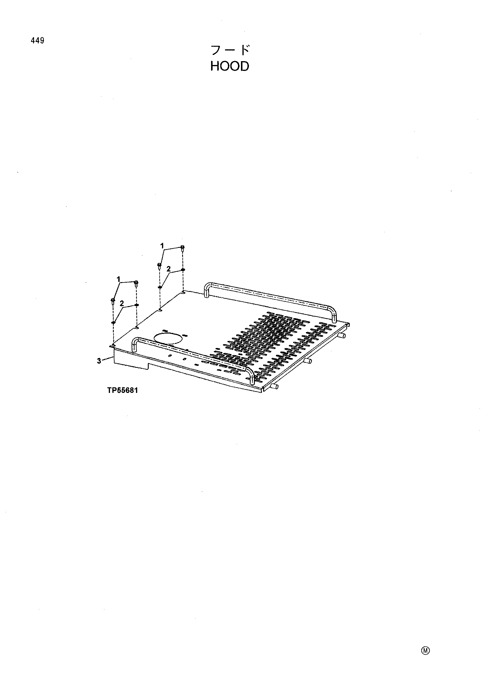 Схема Капот HITACHI LX150-5
