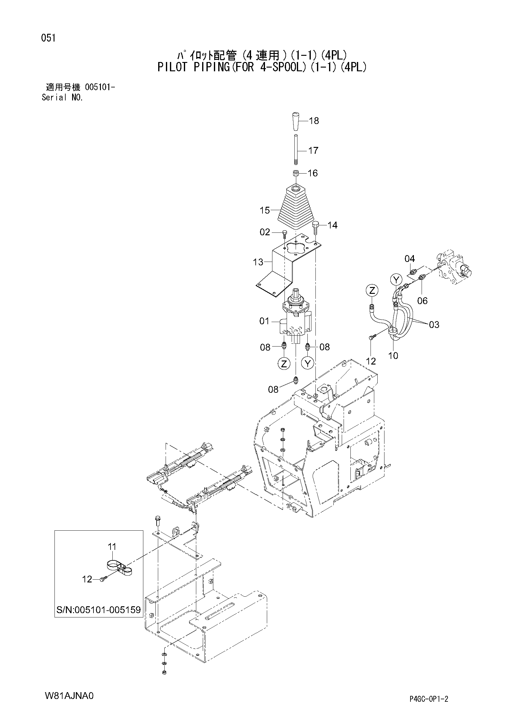 Схема Пилотные гидролинии(для 4-золотник)(1-1)(4PL) HITACHI ZW250