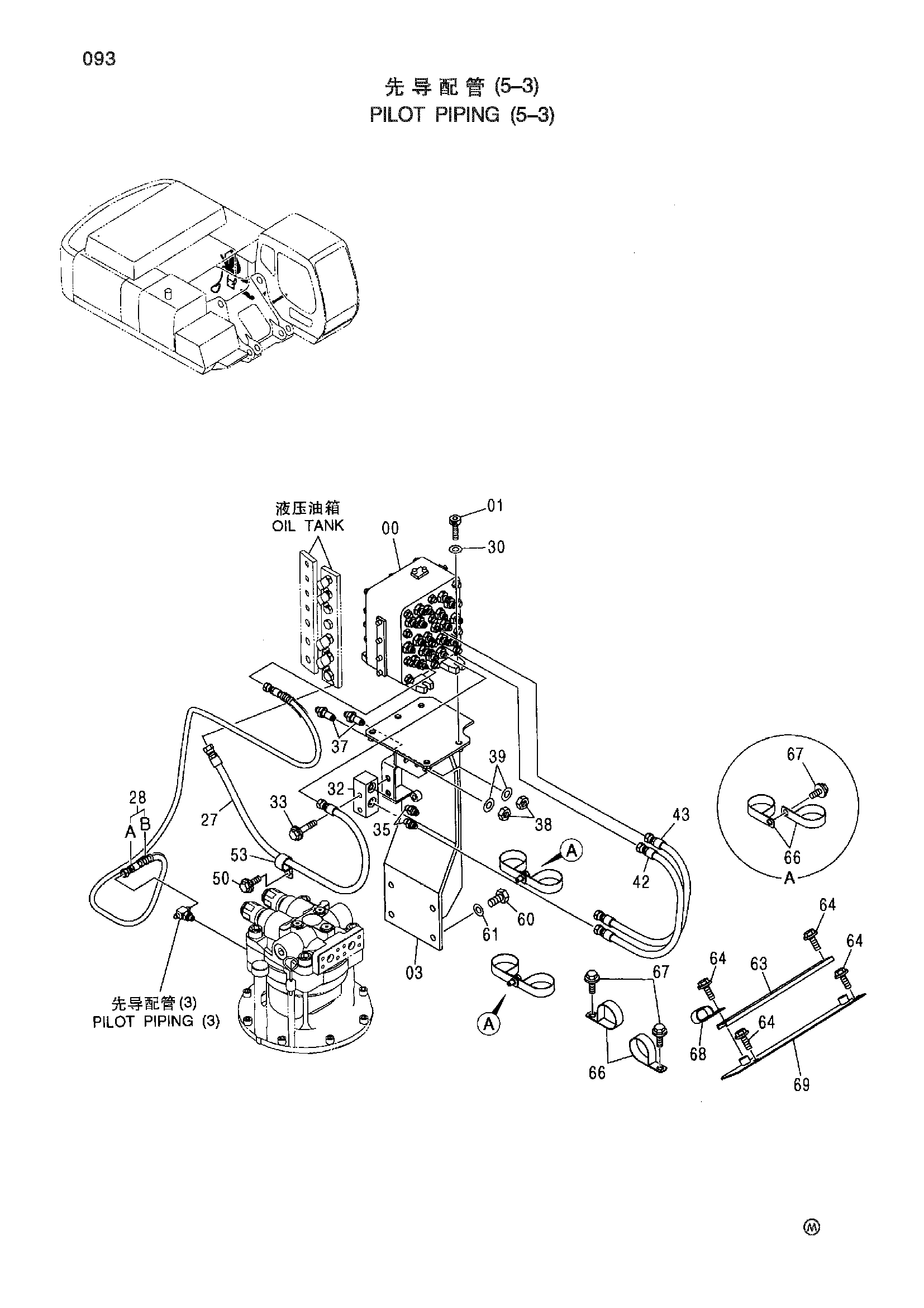Схема Пилотные гидролинии (5-3) HITACHI ZX450H-HHE