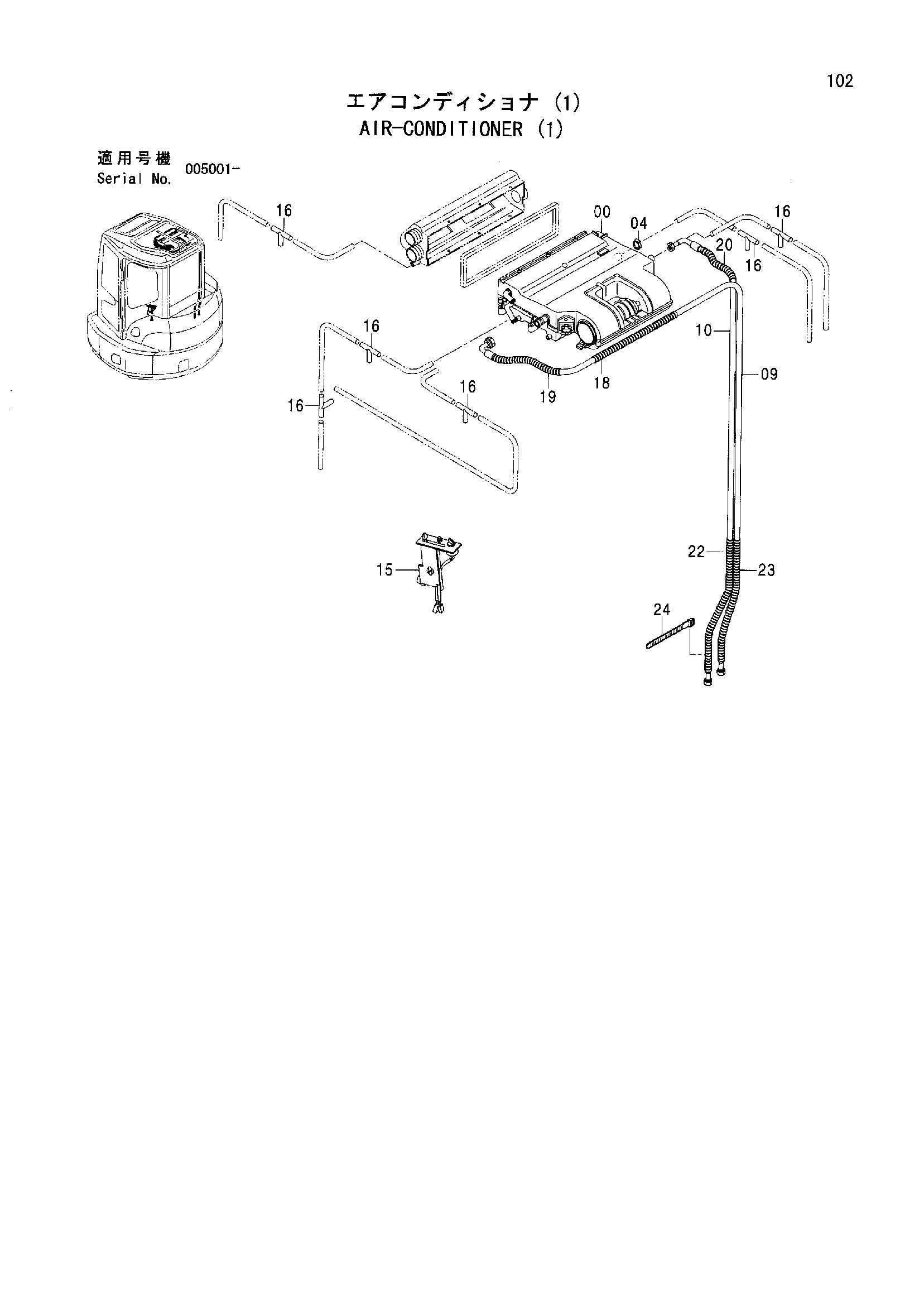 Схема Кондиционер (1) HITACHI ZX40U