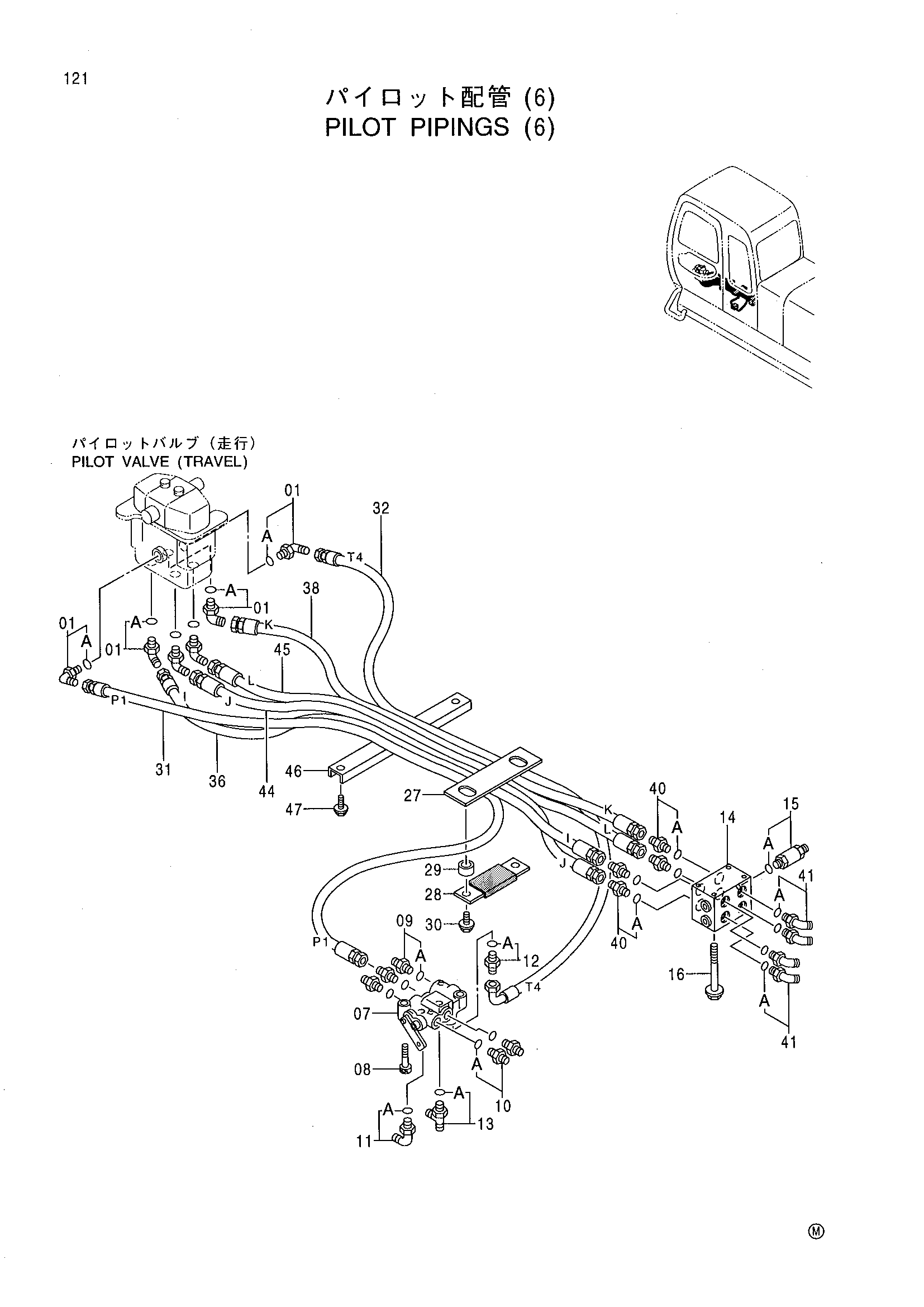 Схема Пилотный трубопроводы (6) HITACHI EX400-5