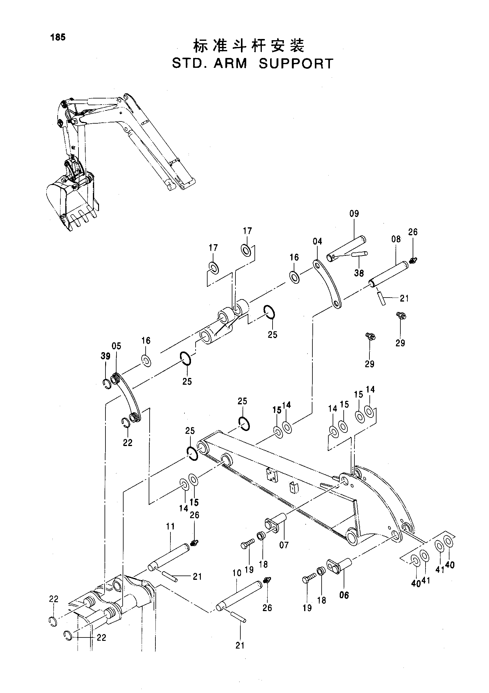 Схема STD. рукоять опора HITACHI ZX55UR-HHE