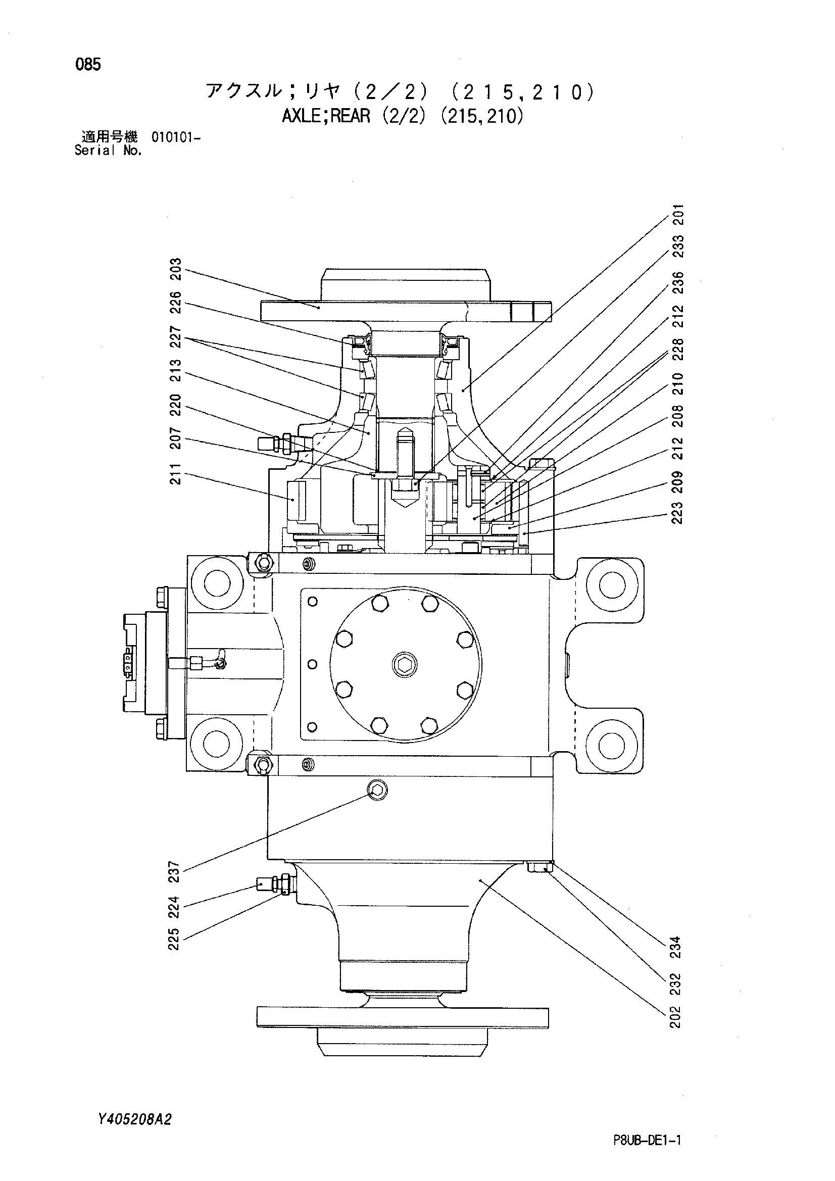 Схема Мост задний (2/2) (215, 210) HITACHI CP210