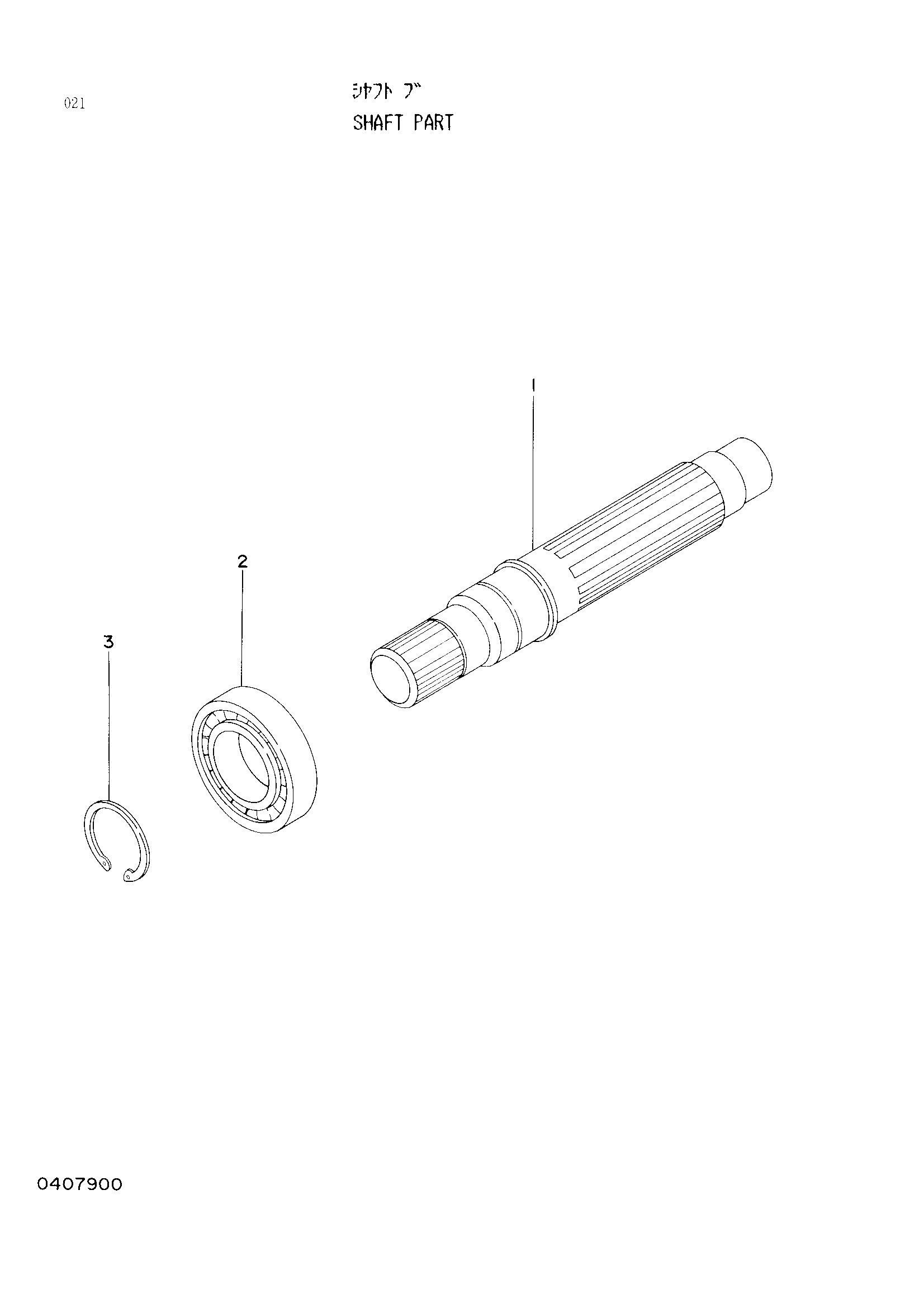 Схема Вал деталь HITACHI EX120K-2