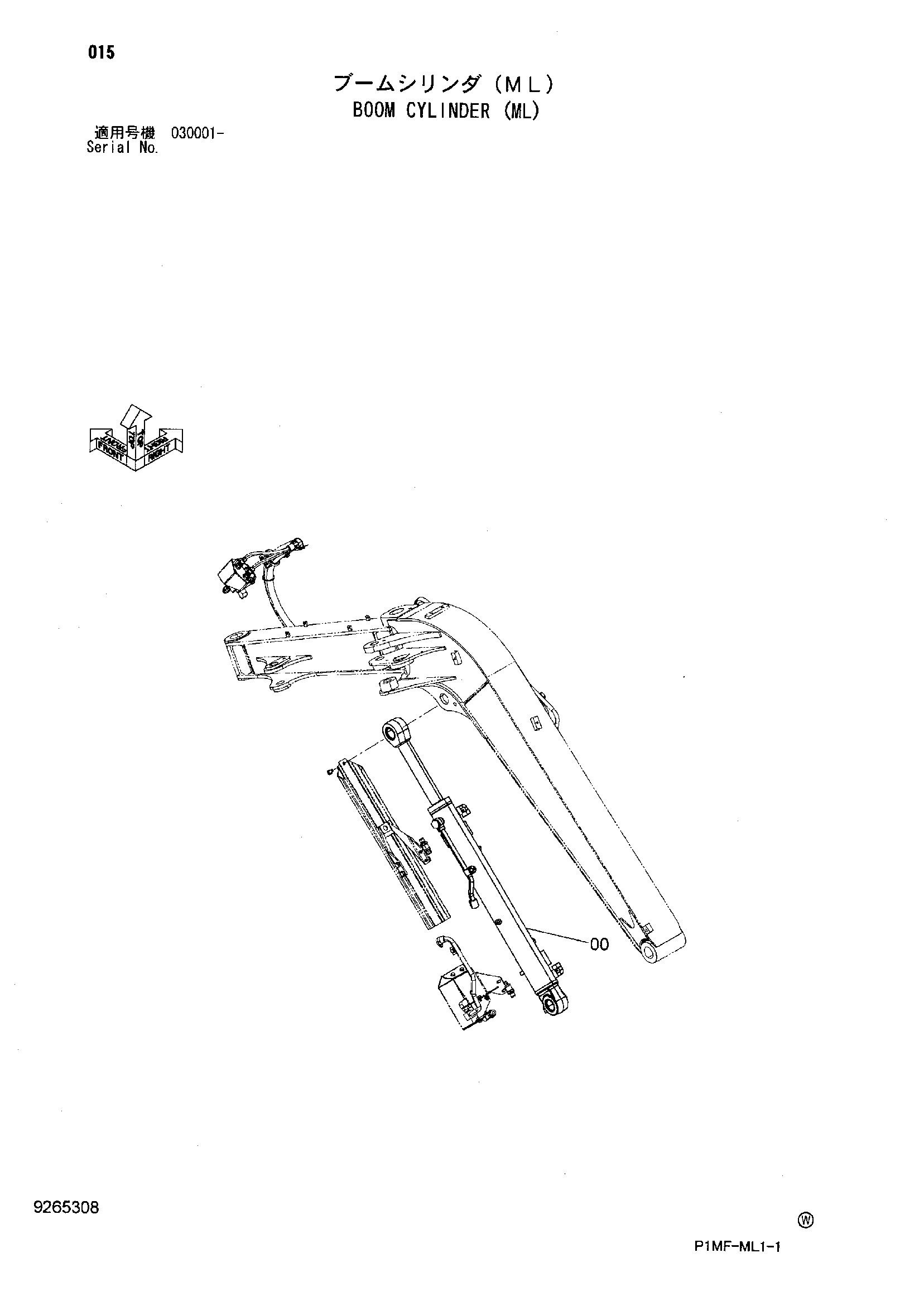Схема Гидроцилиндр стрелы (ML) HITACHI ZX55UR-2D