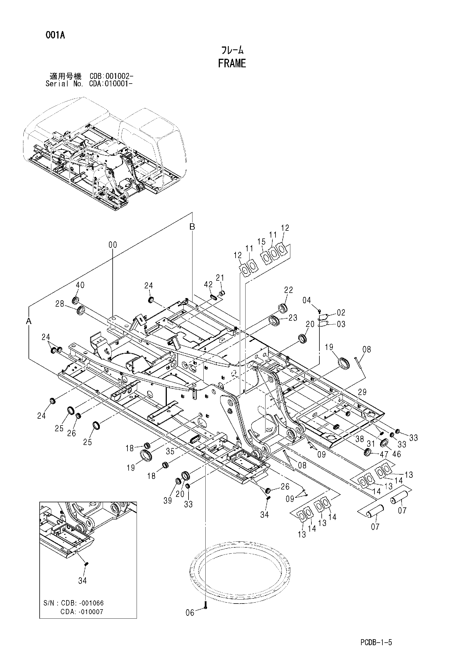 Схема Рама HITACHI ZX210W