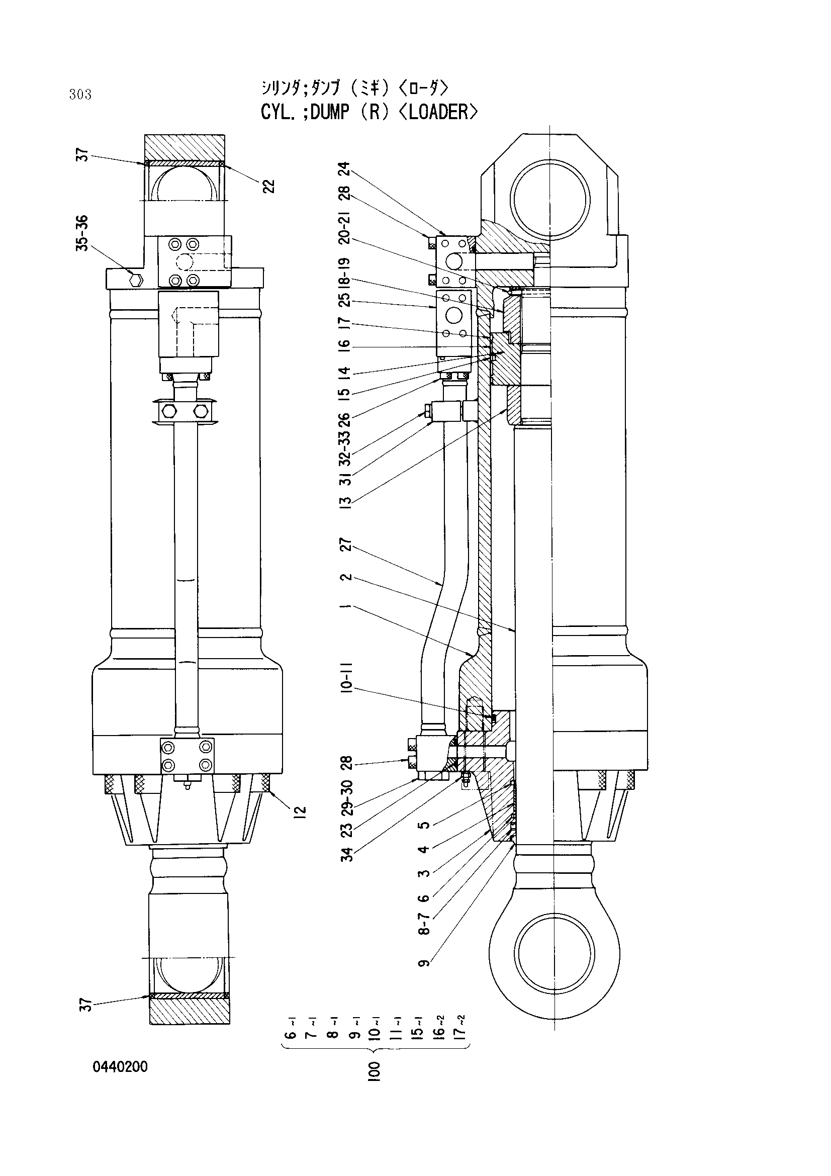 Схема Гидроцилиндр. разгрузка (правый) <погрузчик> HITACHI EX3500