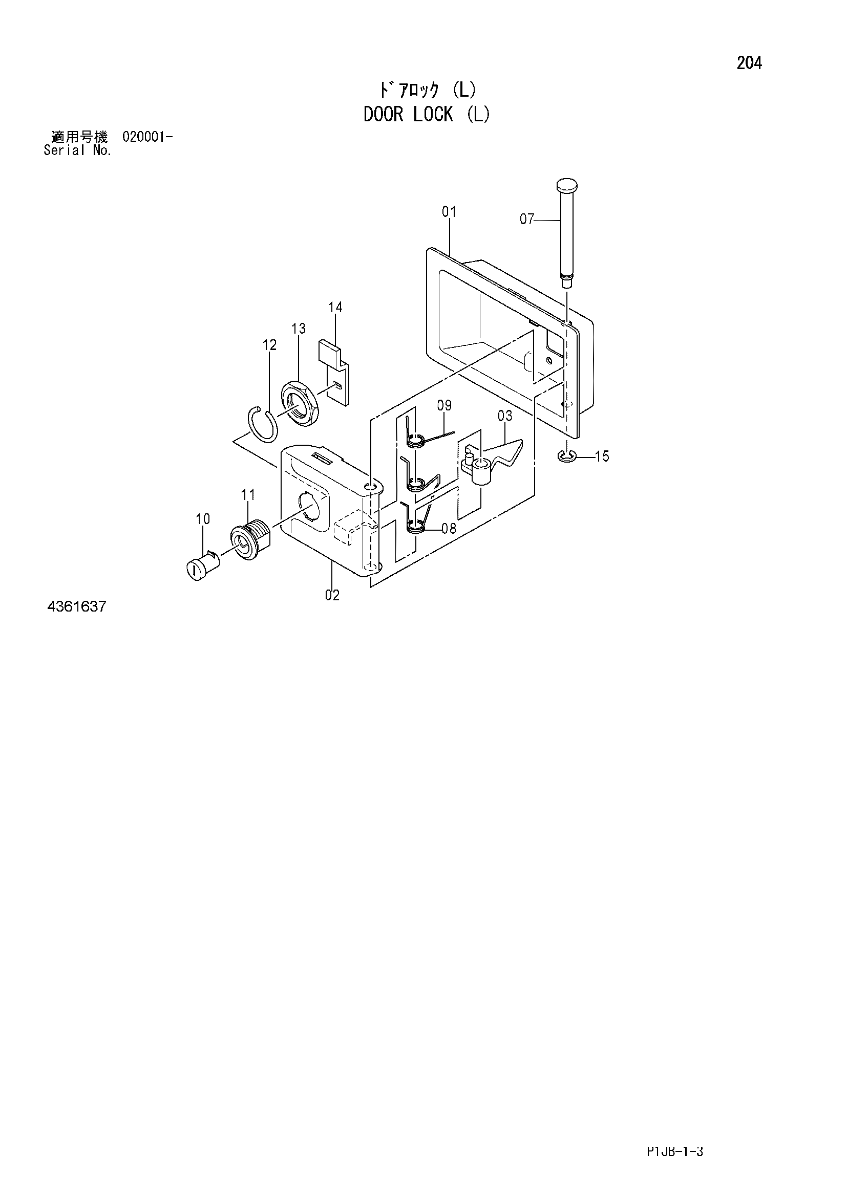 Схема Дверь блокировка (левый) HITACHI ZX850-3