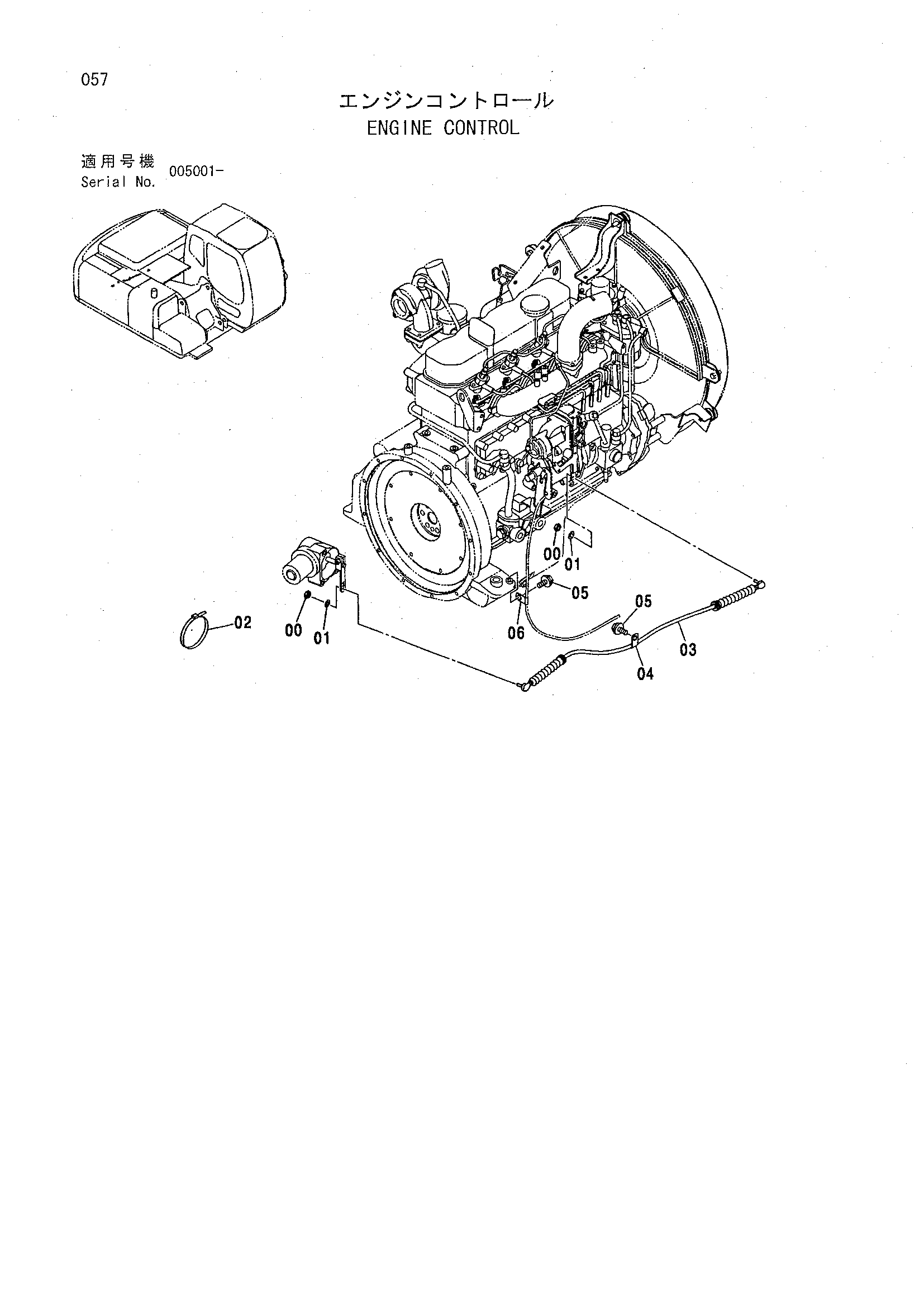 Схема Управление двигателем HITACHI ZX160LCT