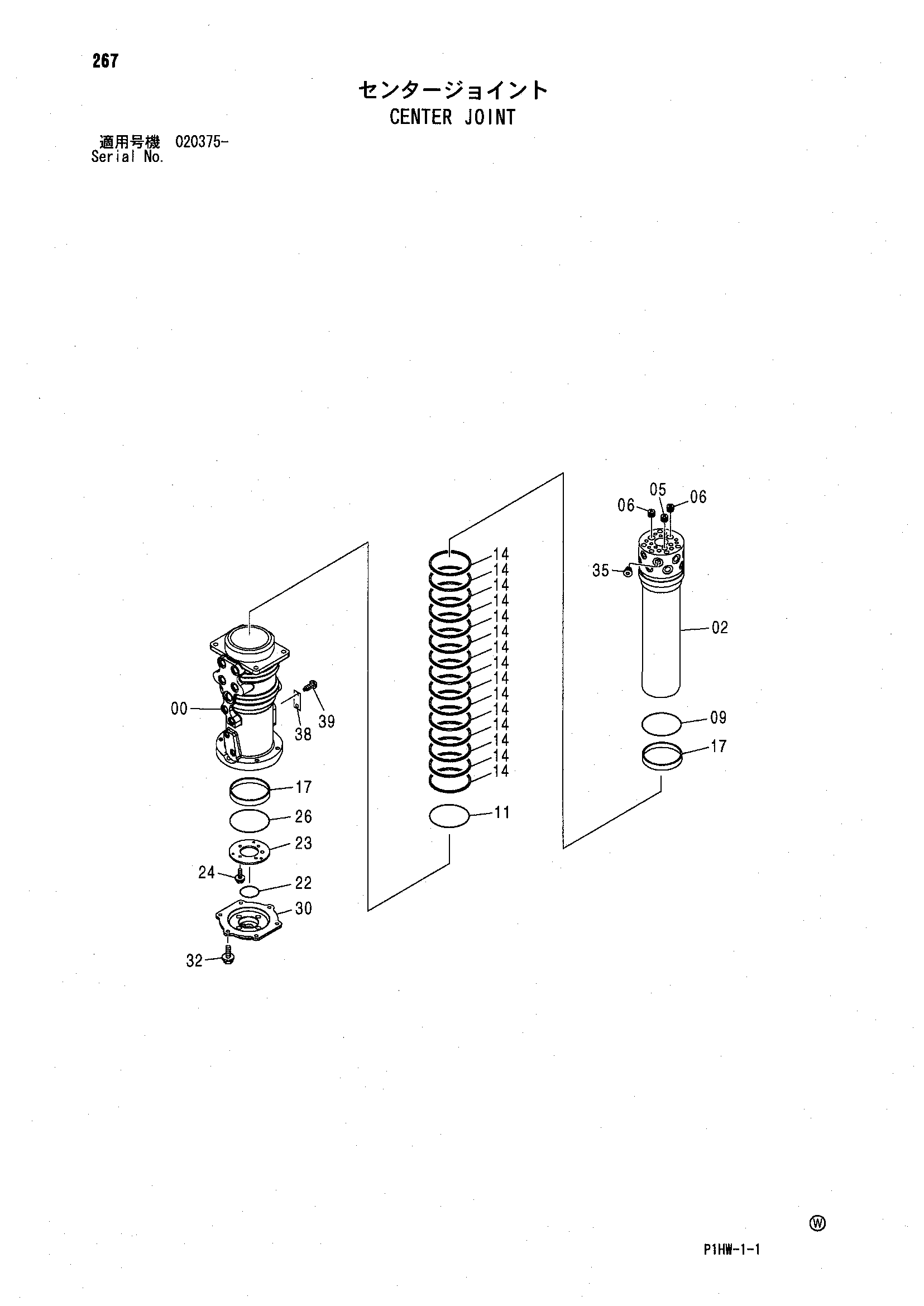 Схема Центральный коллектор HITACHI ZX300W