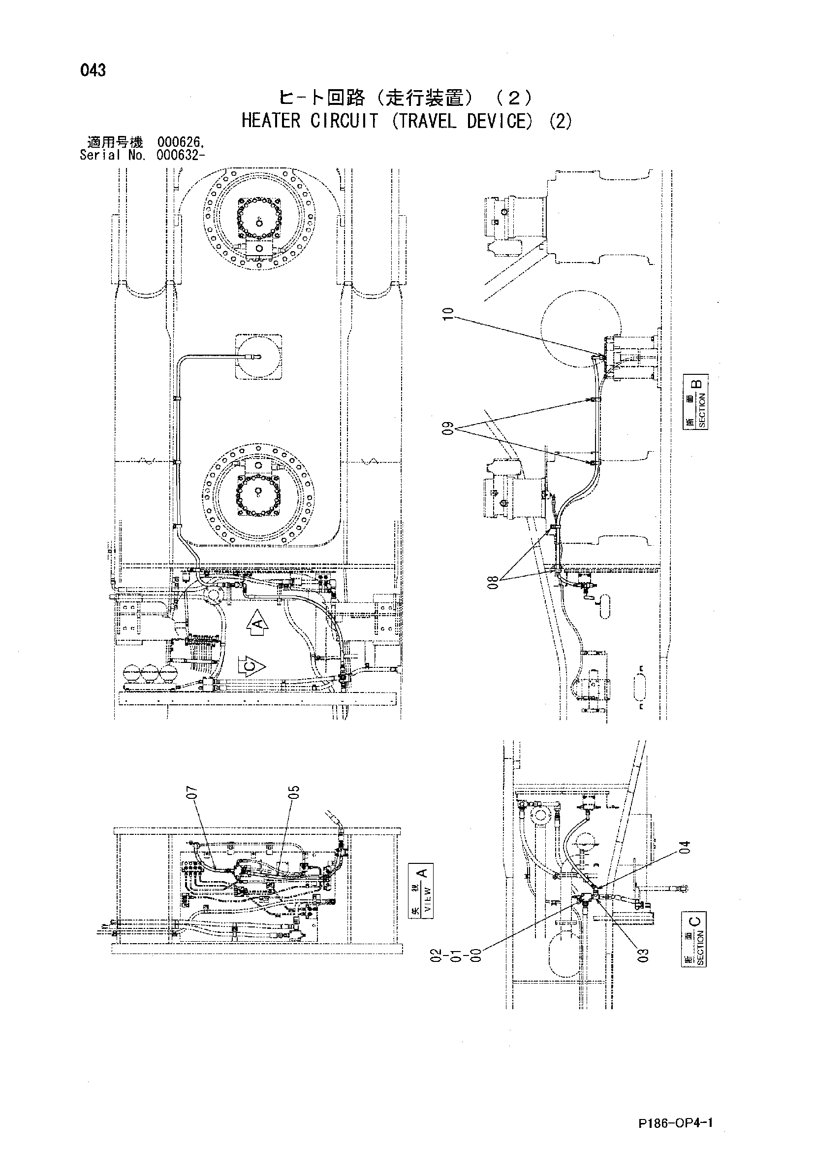 Схема Отопитель киркуит (бортовой редуктор) (2) HITACHI EX2500-5