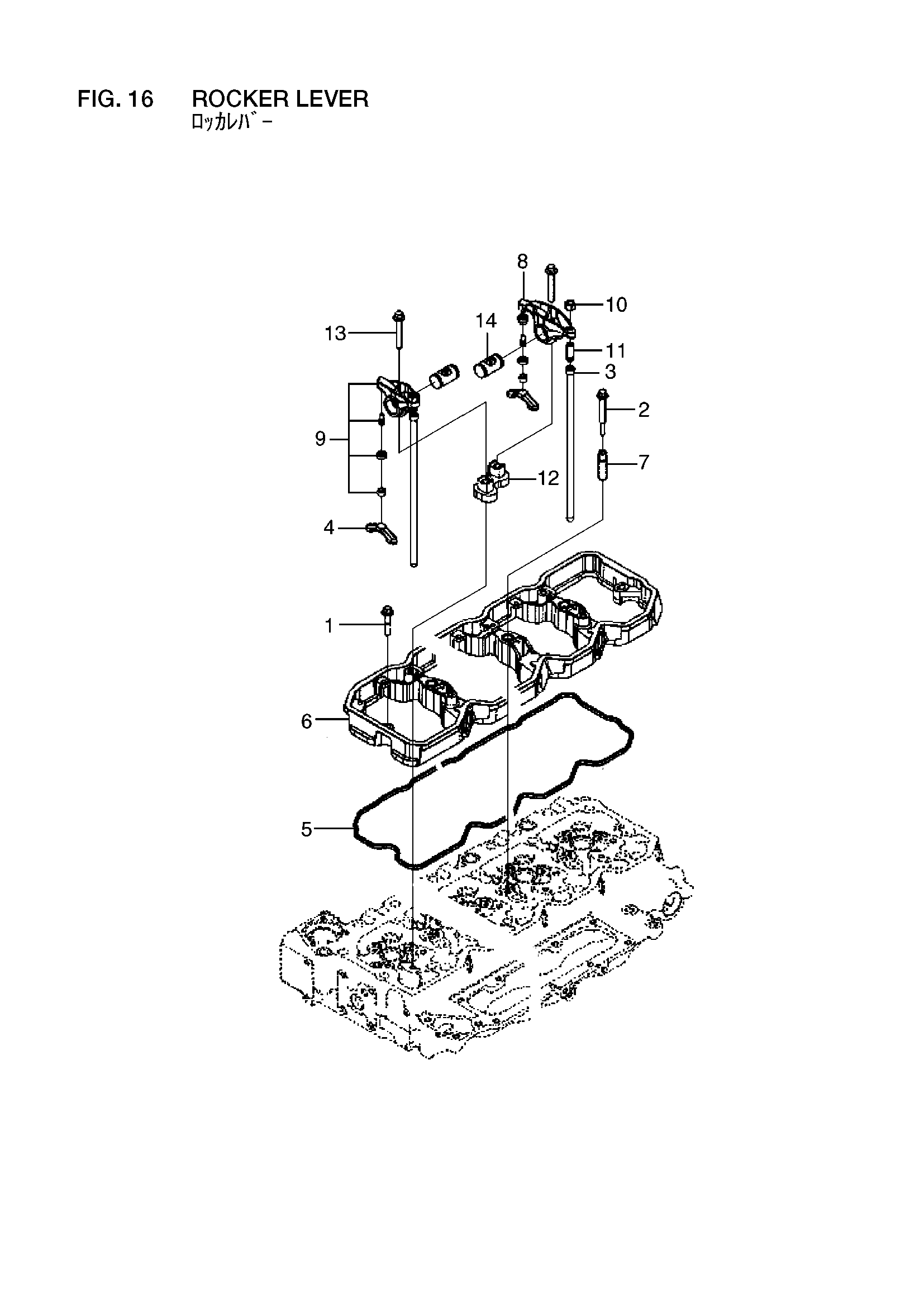Схема Схема 016 HITACHI ZW150PL