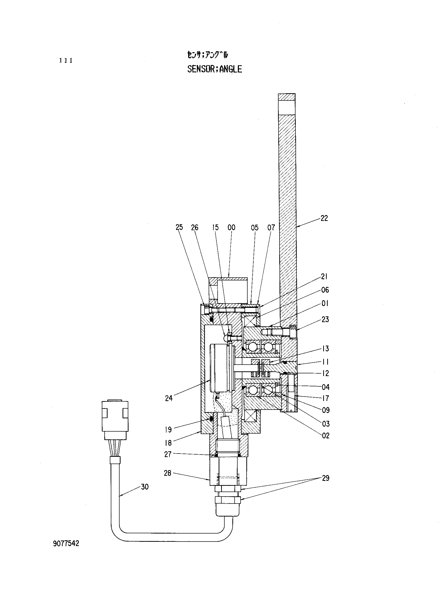 Схема Датчик угла HITACHI RX2000