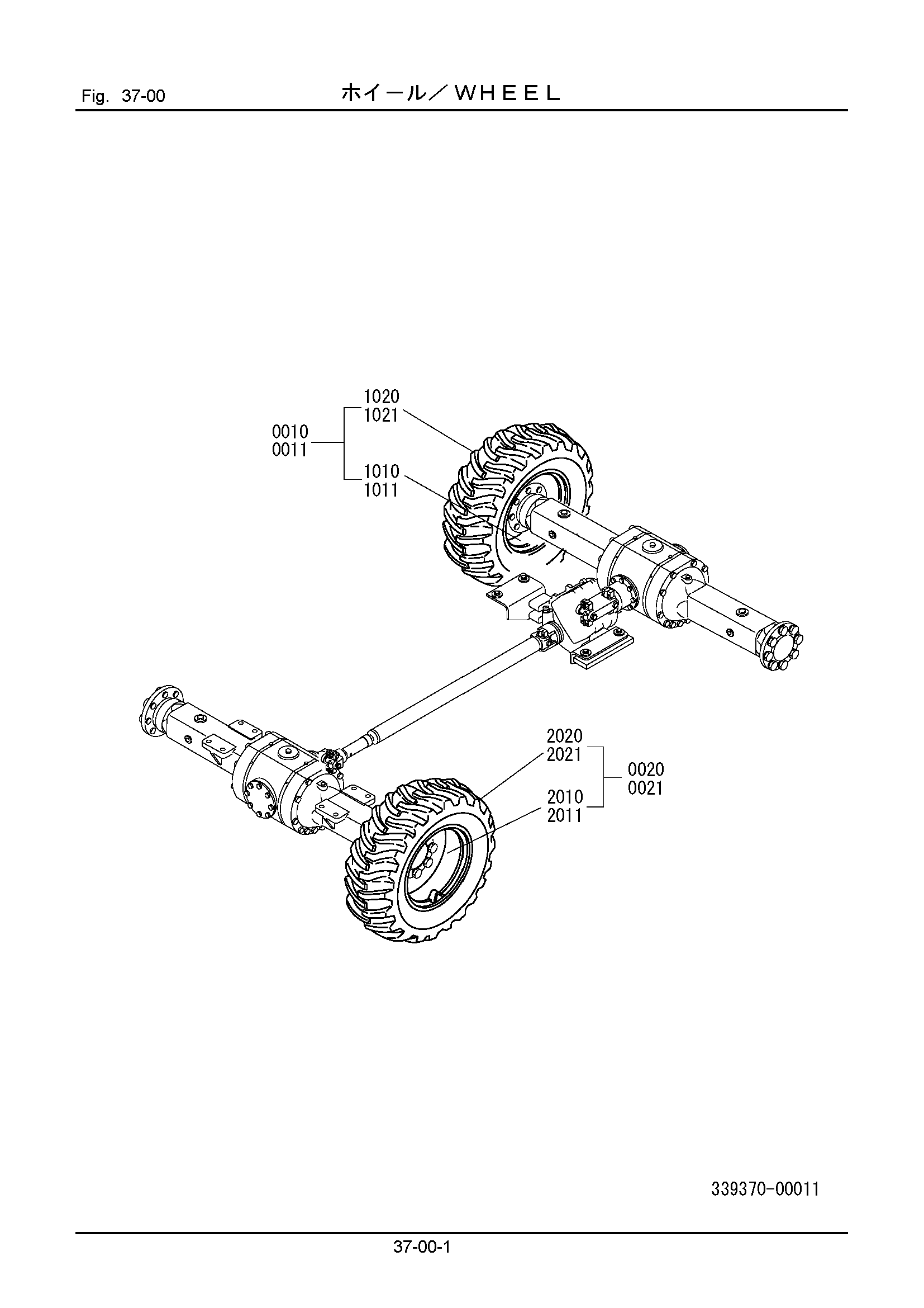 Схема 37-00: Колесо HITACHI LX50-7