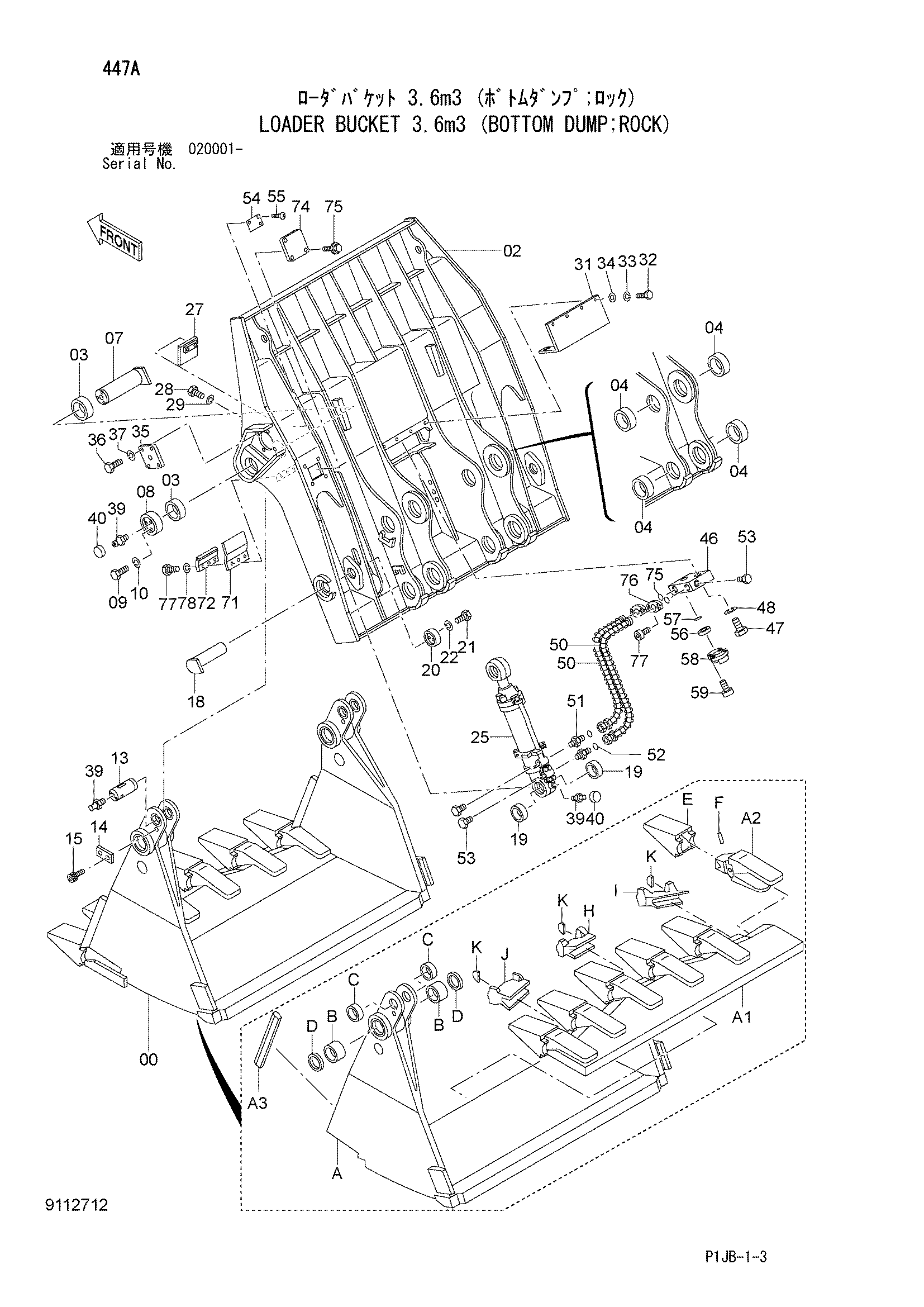 Схема Погрузчик ковш 3.6m3 (нижний разгрузка скальный) HITACHI ZX850-3