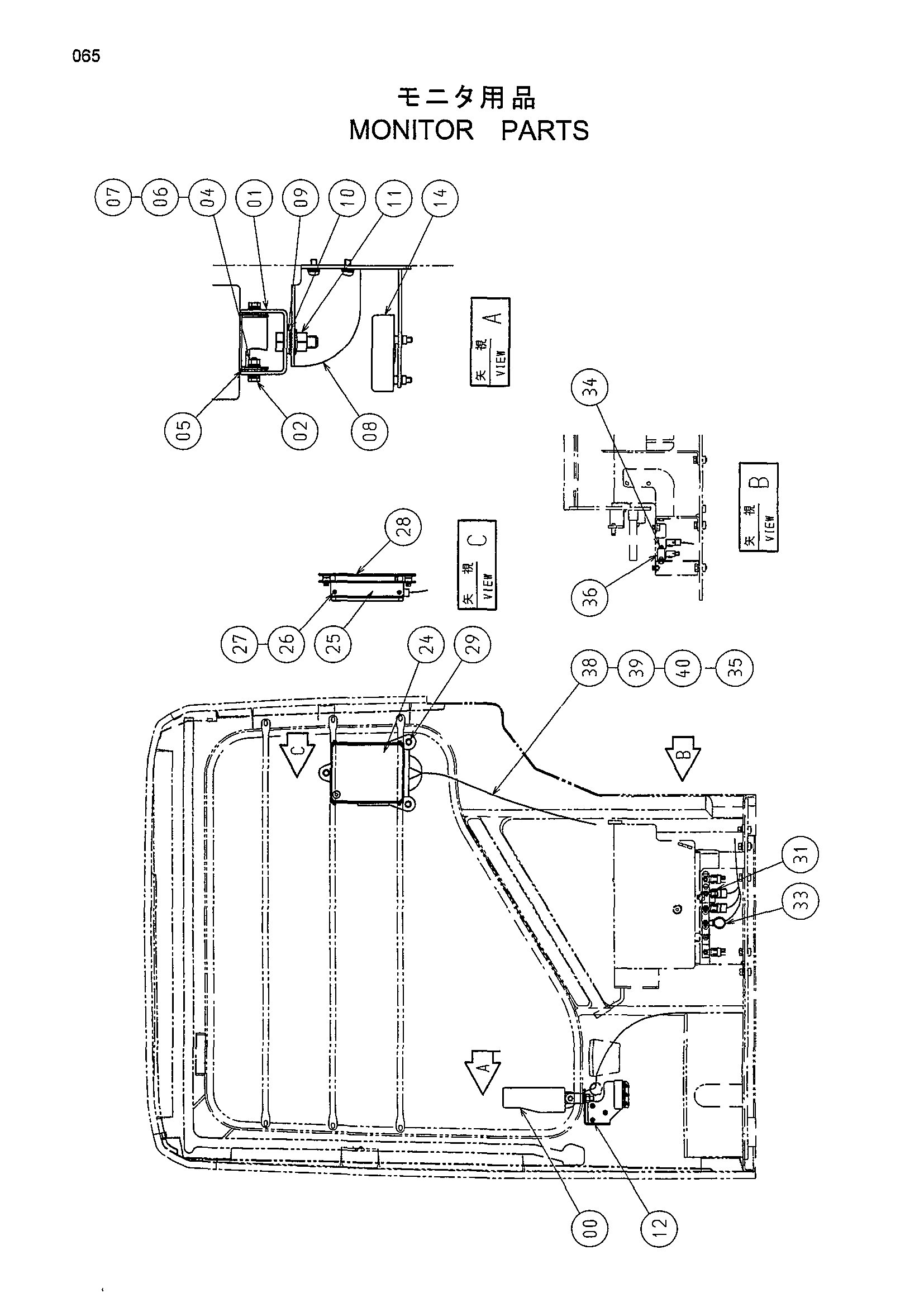 Схема Монитор детали HITACHI EX135US-5