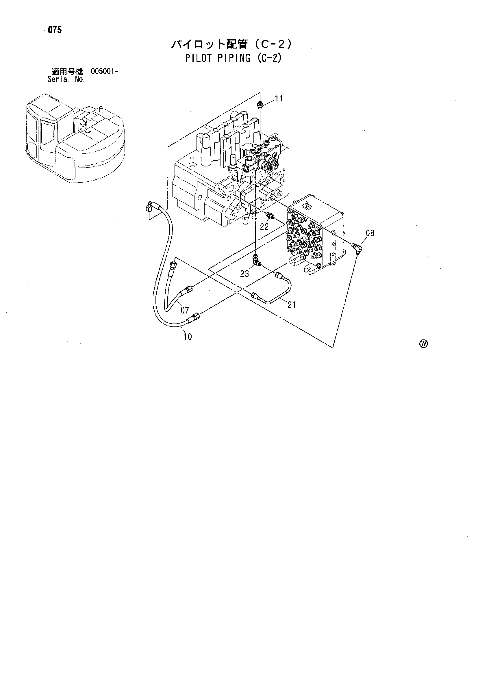 Схема Пилотные гидролинии (C-2) HITACHI ZX135UR