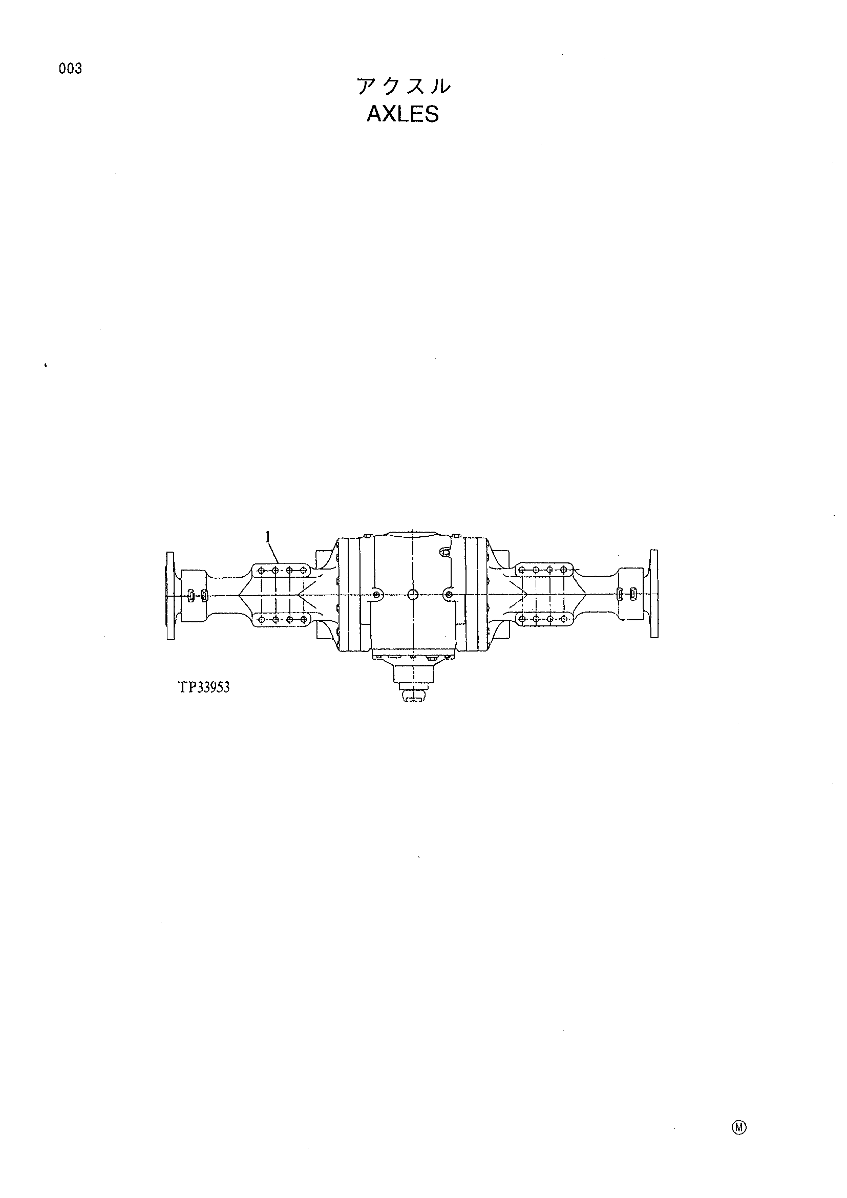 Схема Акслес HITACHI LX230-5