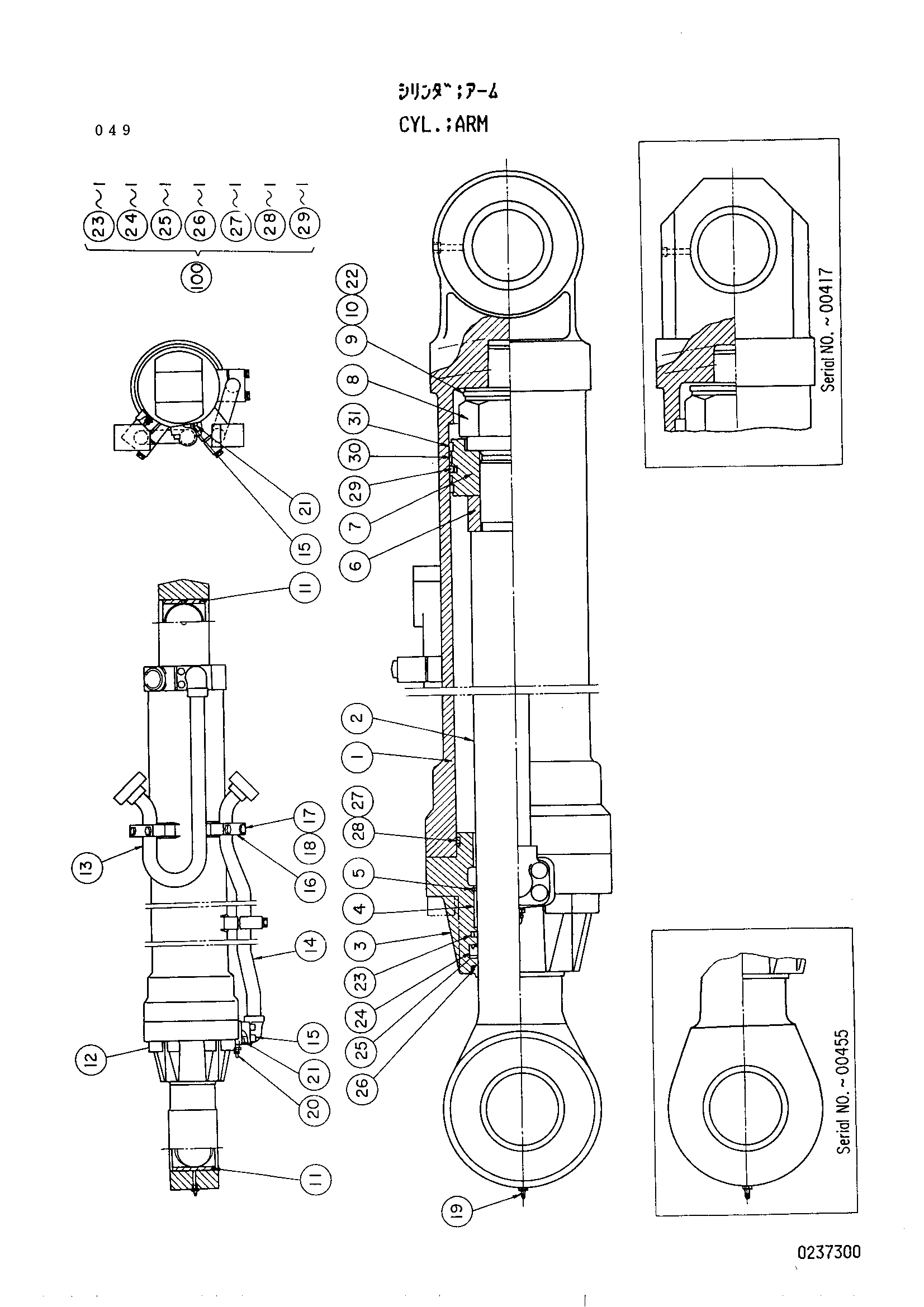 Схема Гидроцилиндр рукояти HITACHI UH143