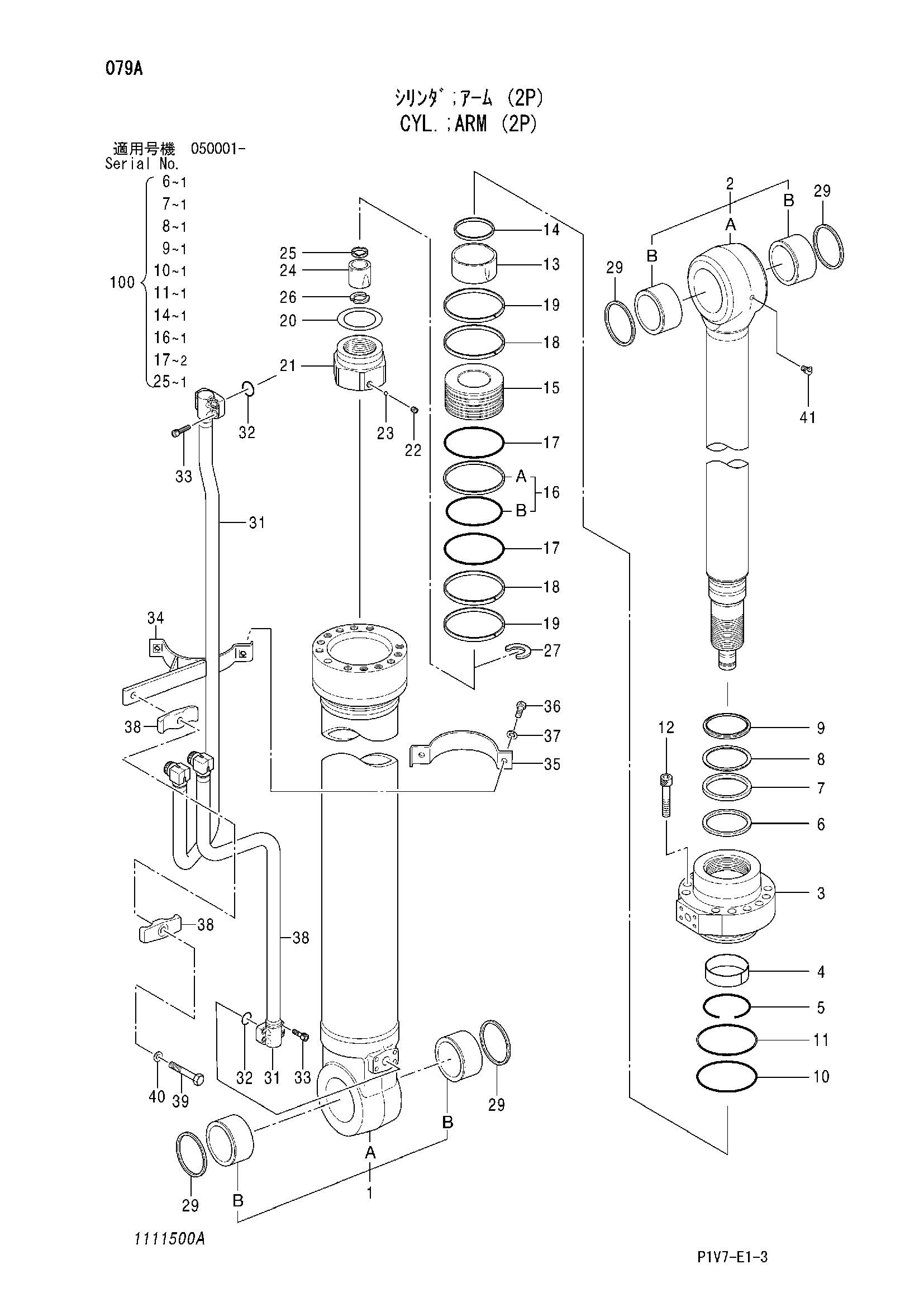 Схема Гидроцилиндр рукояти (2P) HITACHI ZX350K-3