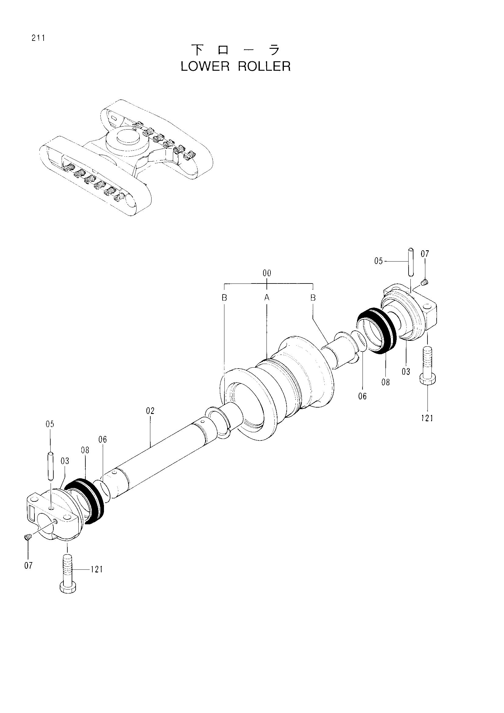 Схема Опорный каток HITACHI EX100-3