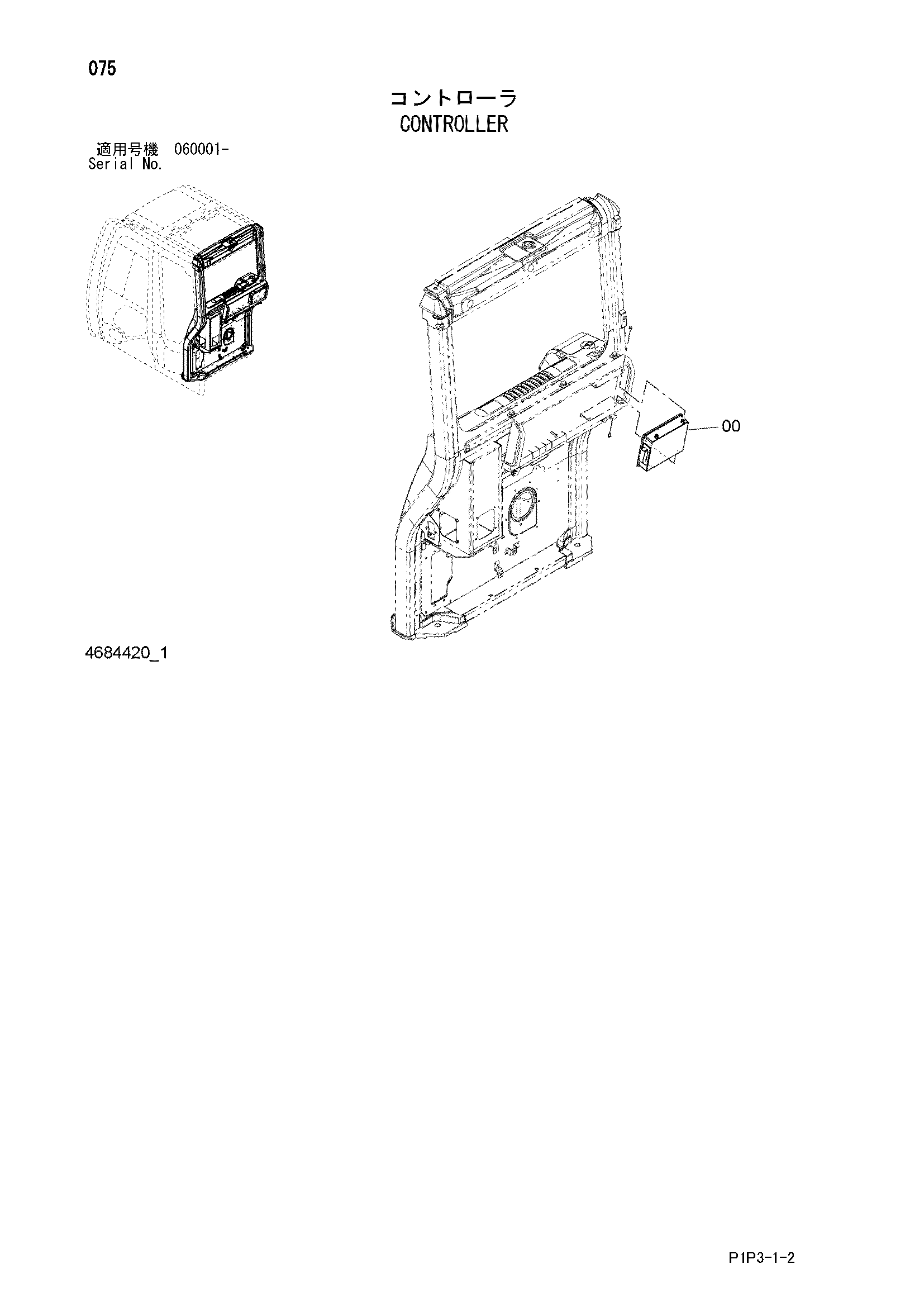 Схема Контроллер HITACHI ZX75US-3