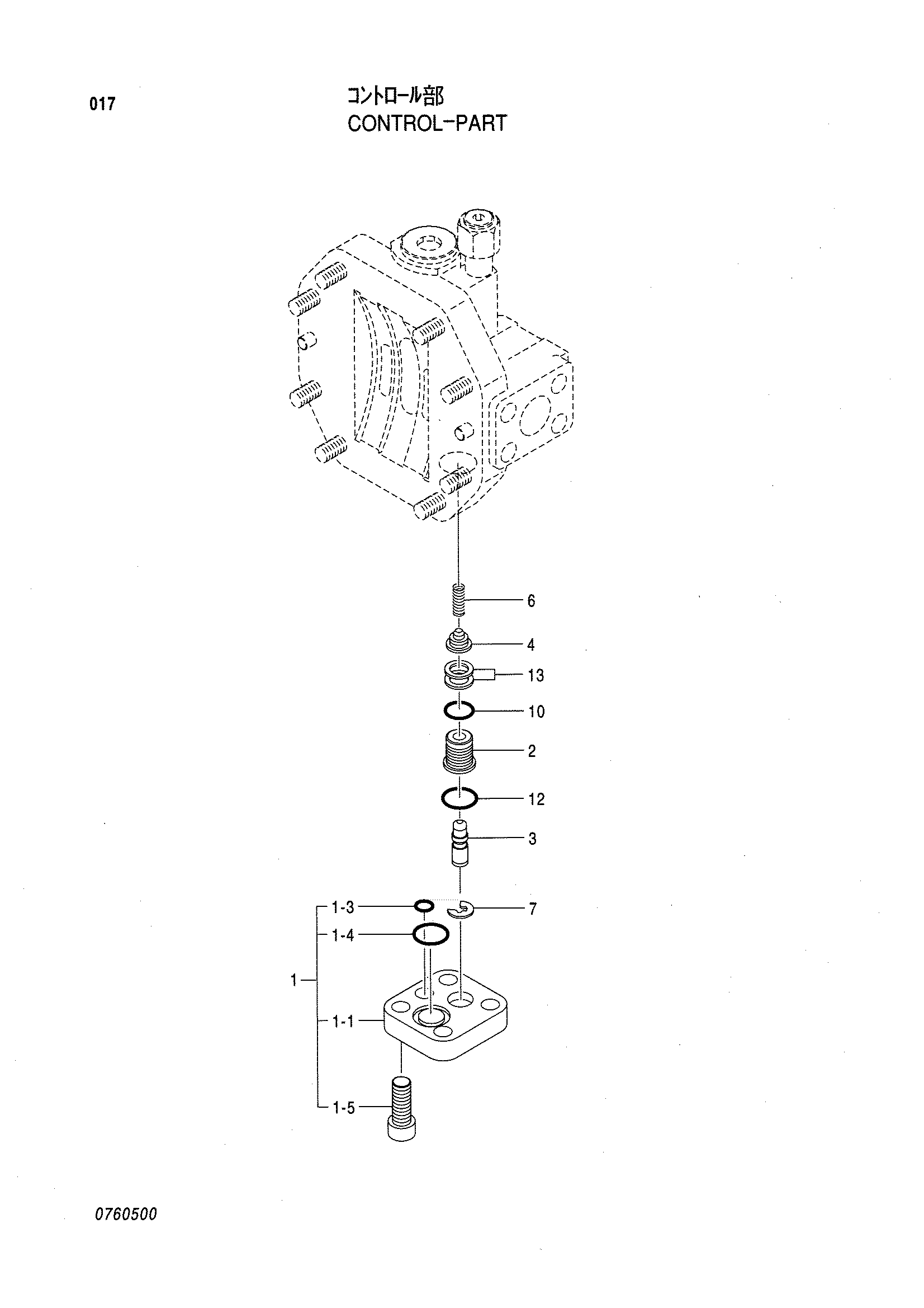 Схема Контрол-парт HITACHI LX80-5