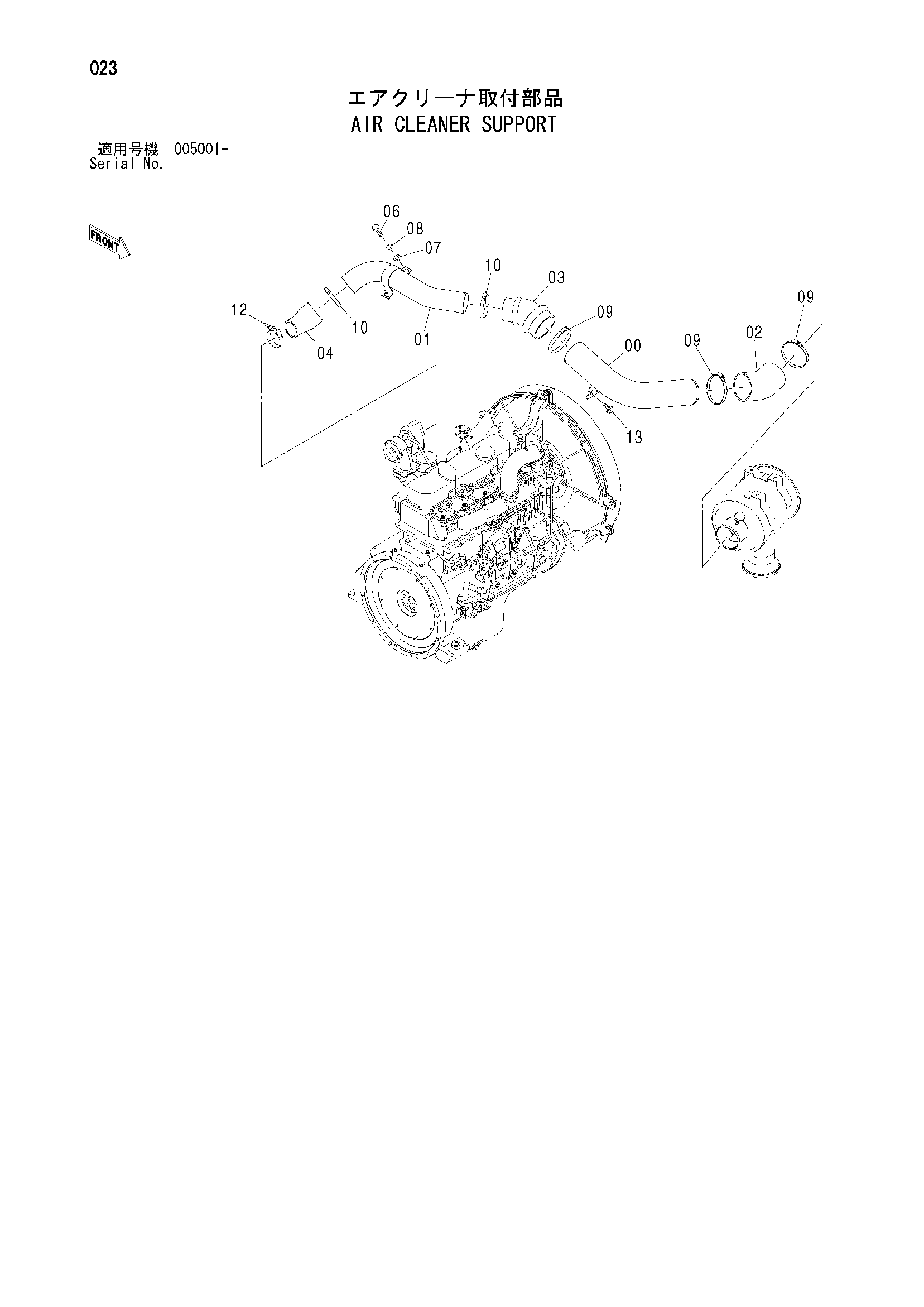 Схема Воздушный фильтр опора HITACHI ZX185USR