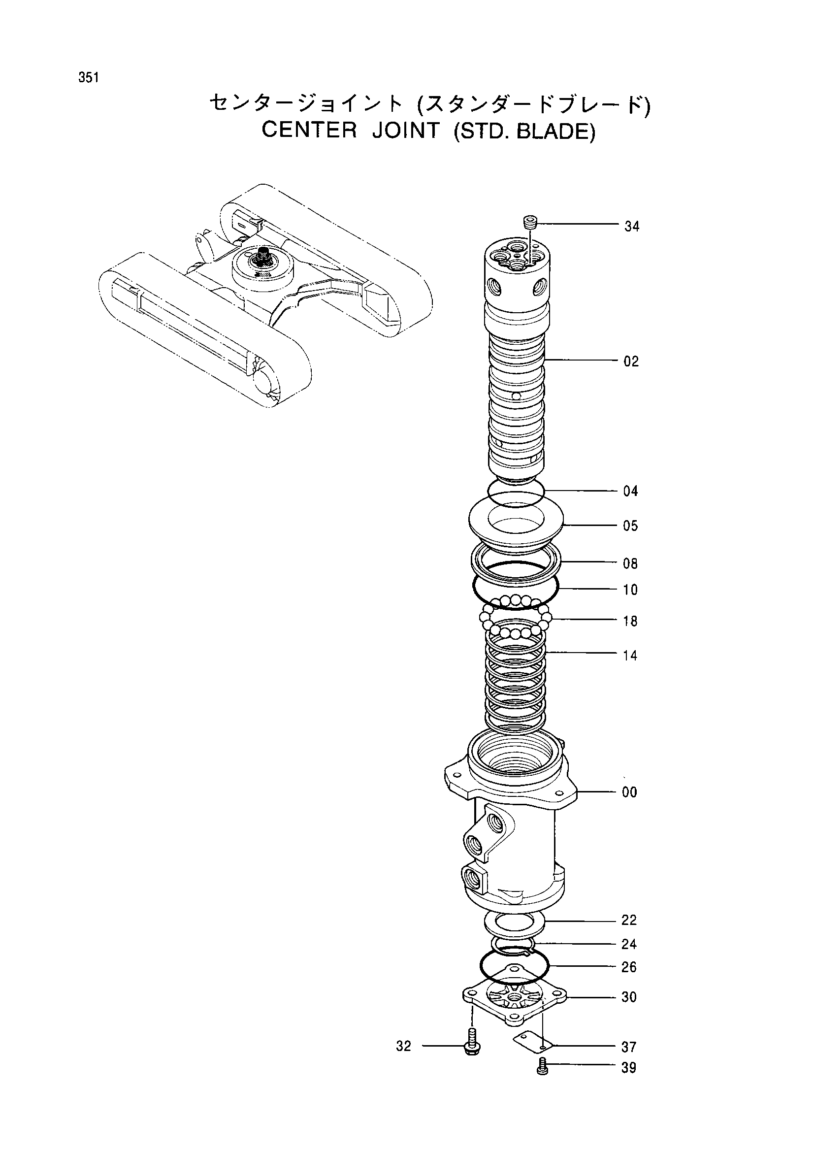 Схема Центральный коллектор <STD. отвал> HITACHI EX75UR-3