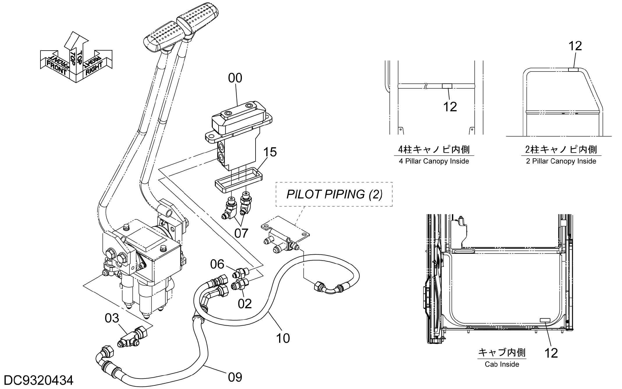 Схема Пилотные гидролинии (1)(стрела поворот) HITACHI ZX30U-5A