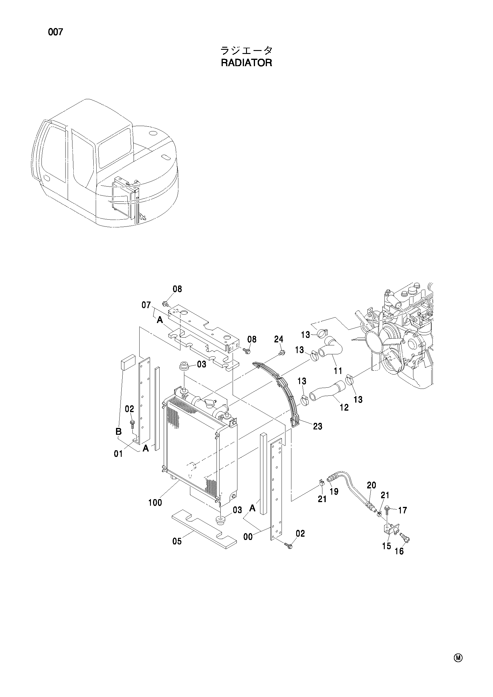Схема Радиатор HITACHI ZX75US