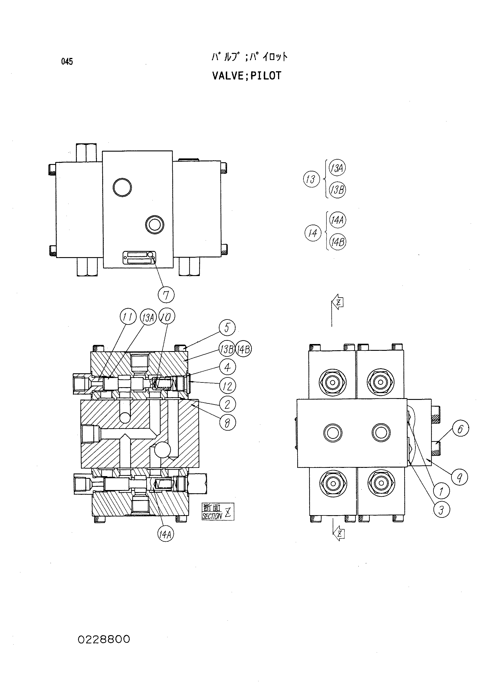 Схема Пилотный клапан HITACHI KH850-3